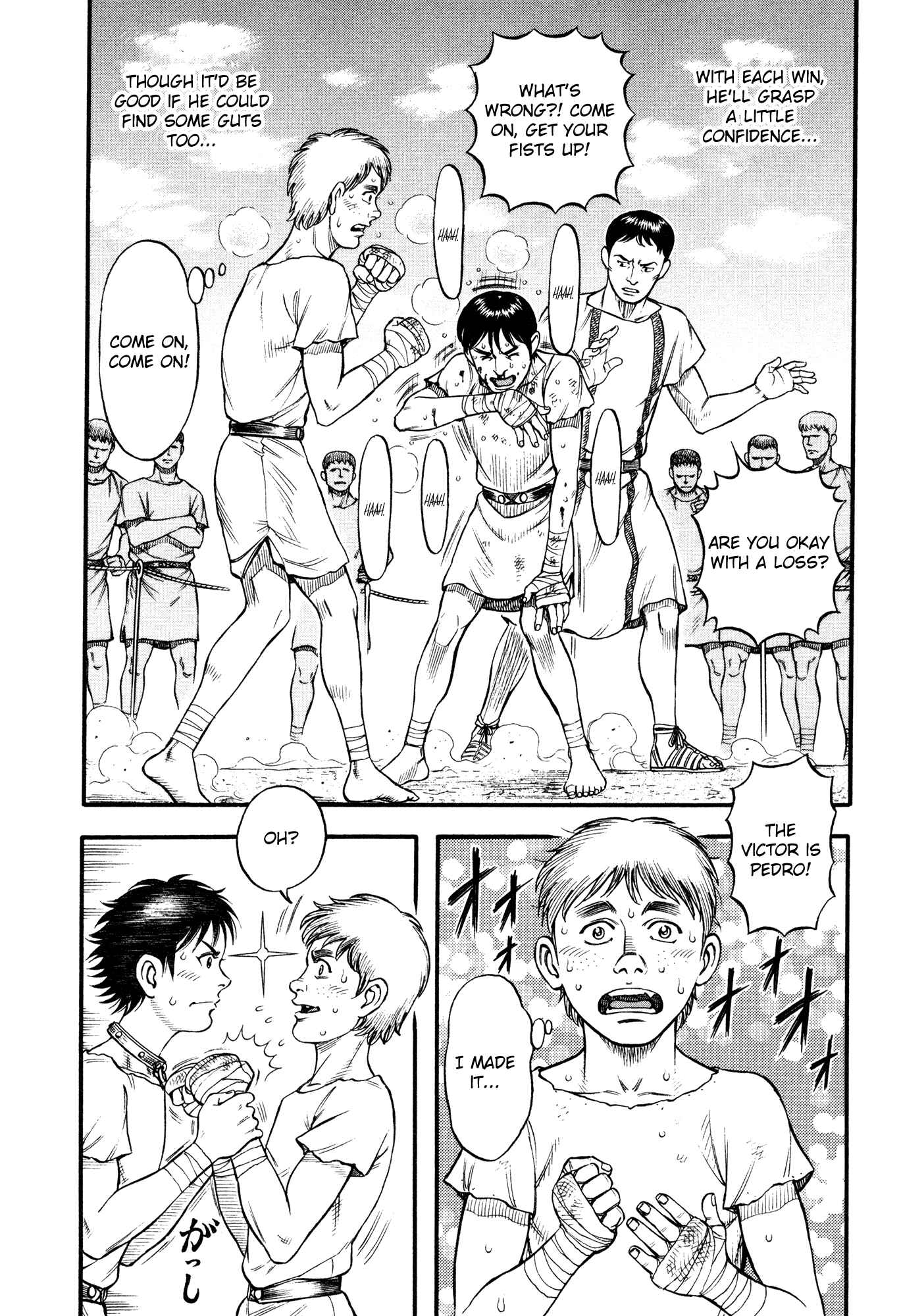 Page 14 Chapter 69 Cestvs: The Legend of Boxing in the Dark Ages