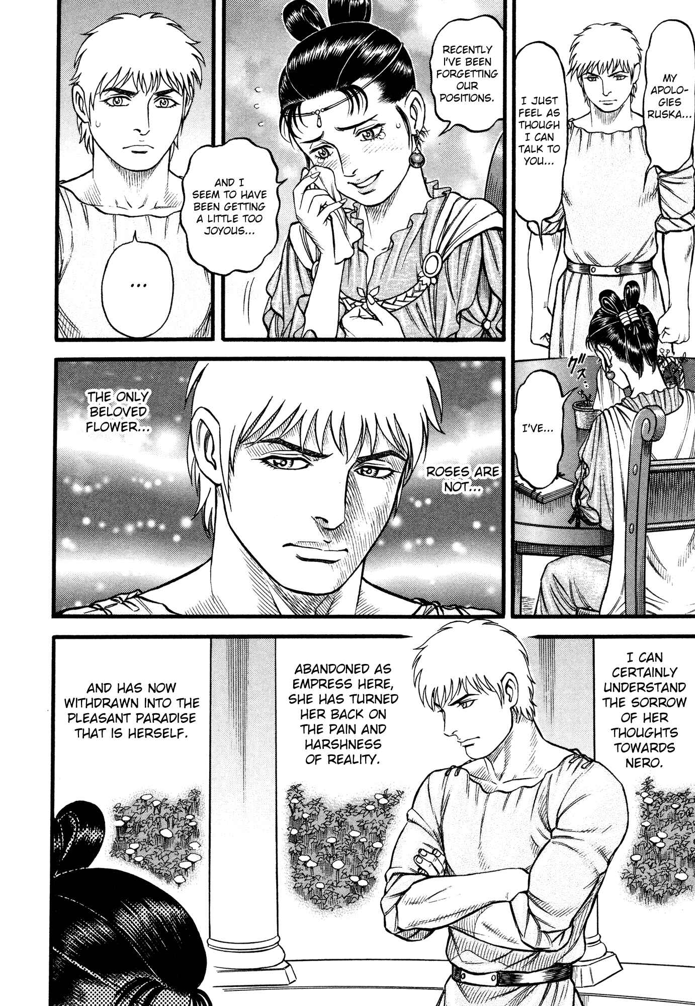 Page 12 Chapter 86 Cestvs: The Legend of Boxing in the Dark Ages