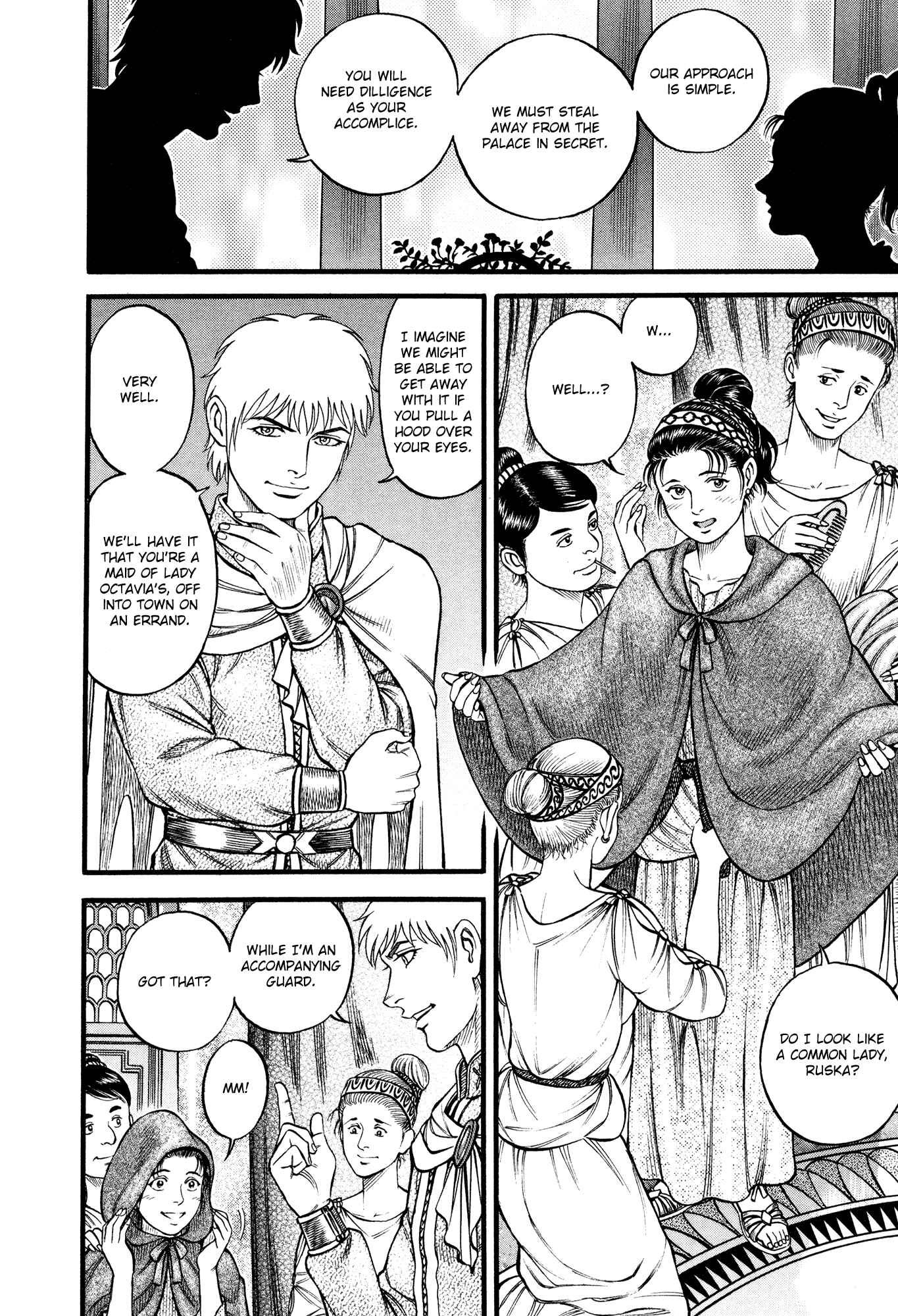 Page 14 Chapter 86 Cestvs: The Legend of Boxing in the Dark Ages