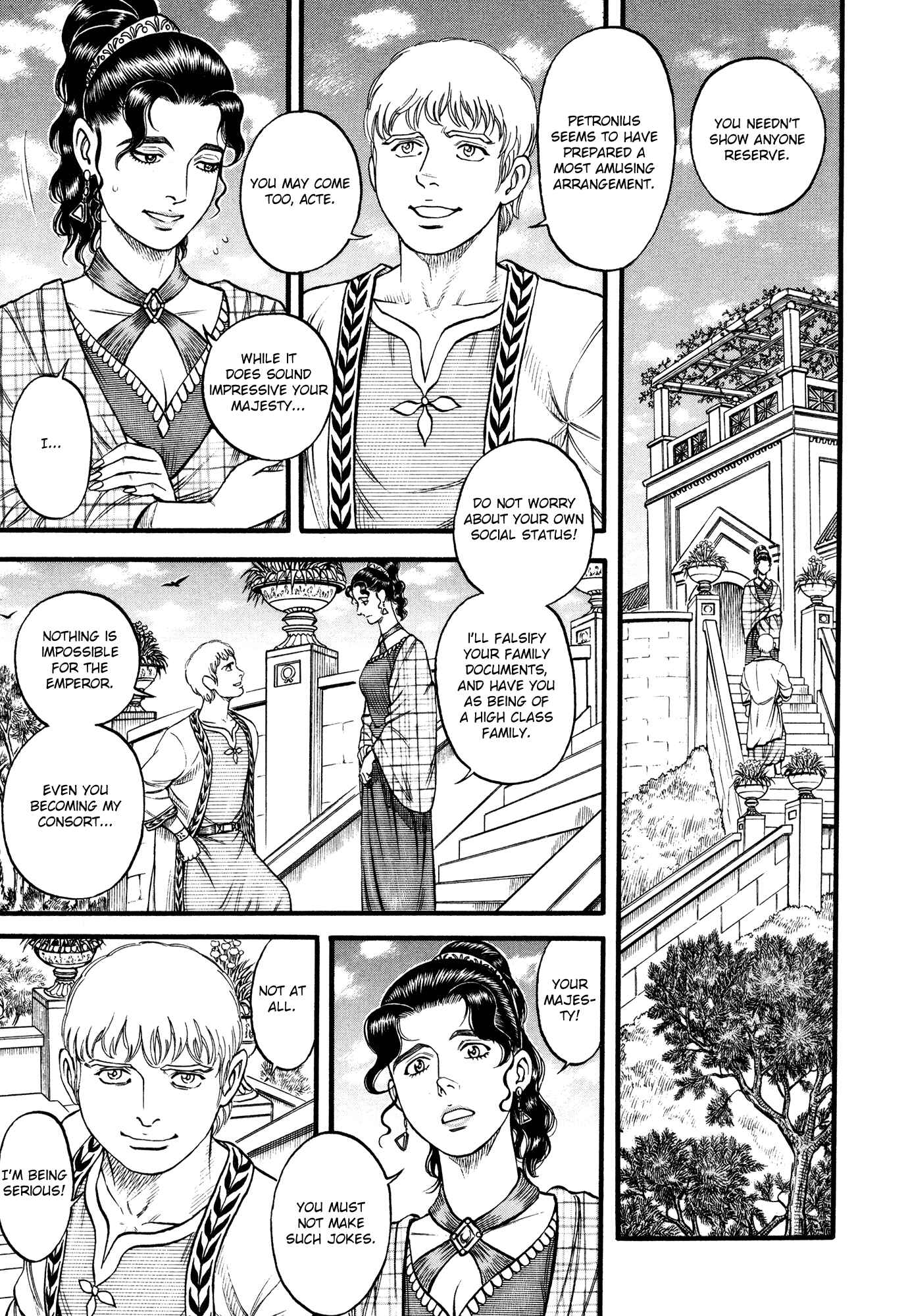 Page 15 Chapter 86 Cestvs: The Legend of Boxing in the Dark Ages