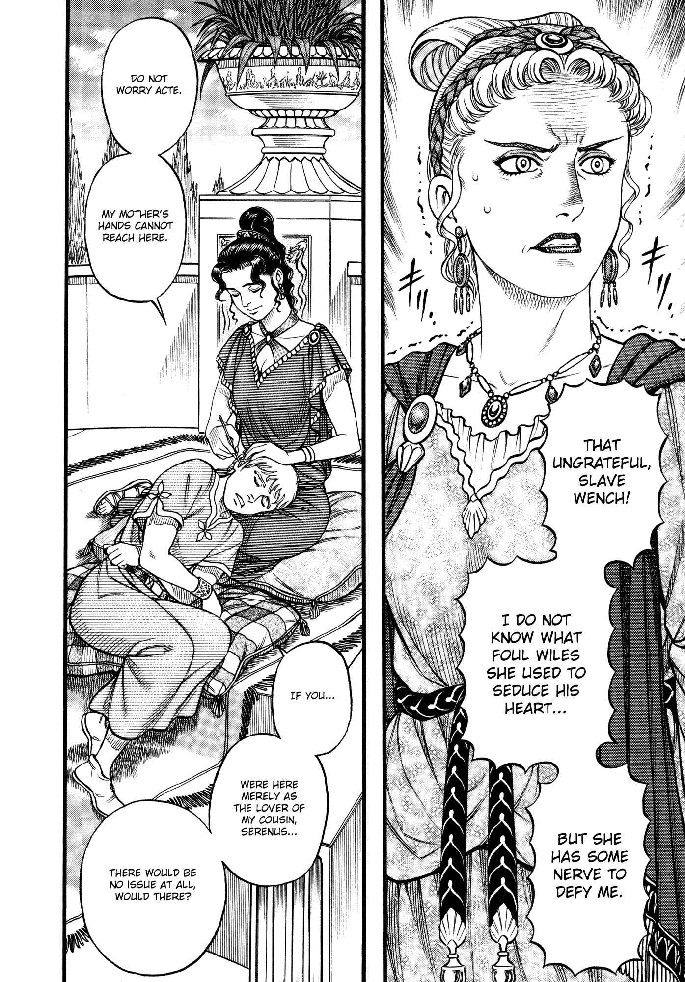 Page 4 Chapter 86 Cestvs: The Legend of Boxing in the Dark Ages