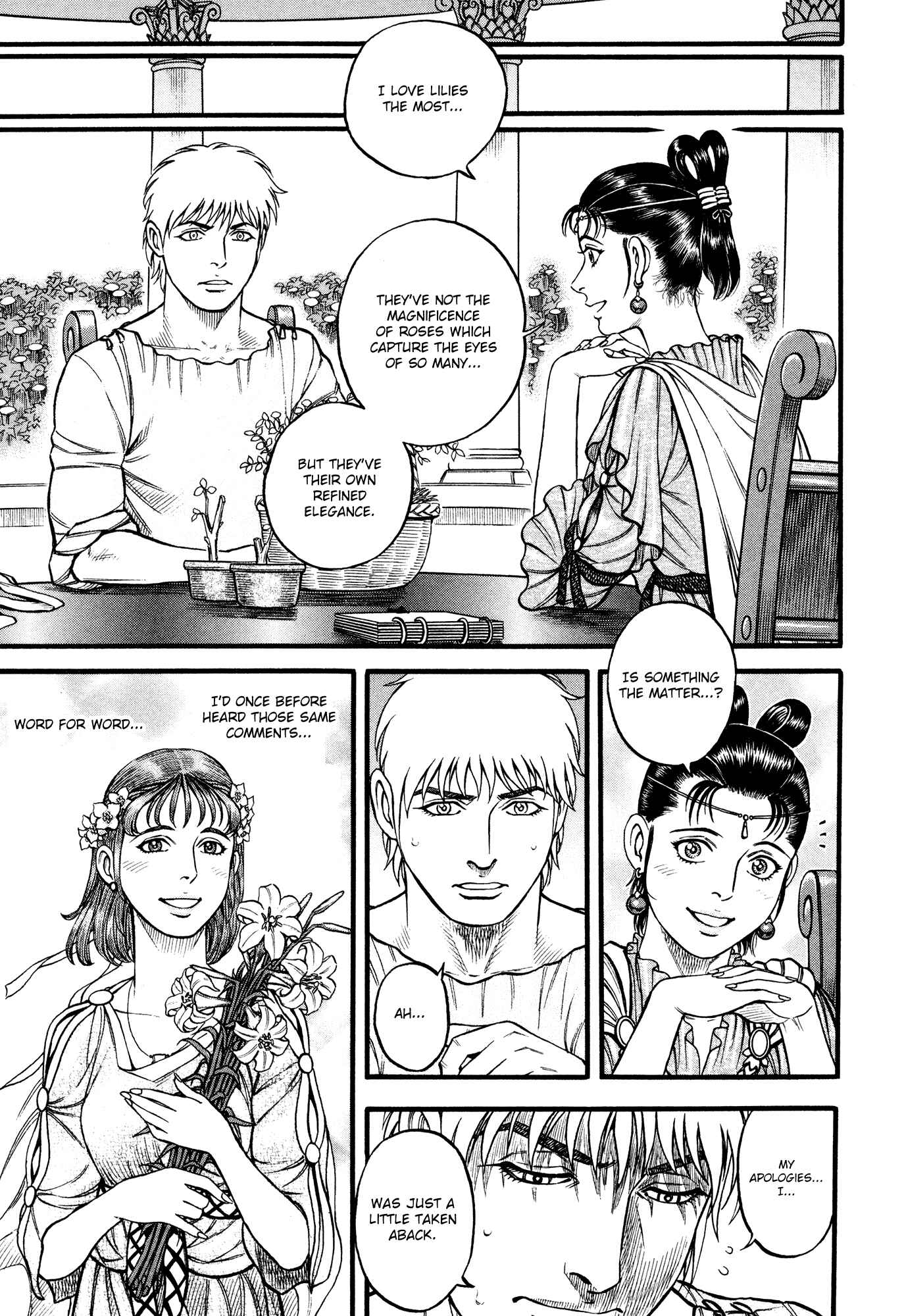 Page 7 Chapter 86 Cestvs: The Legend of Boxing in the Dark Ages