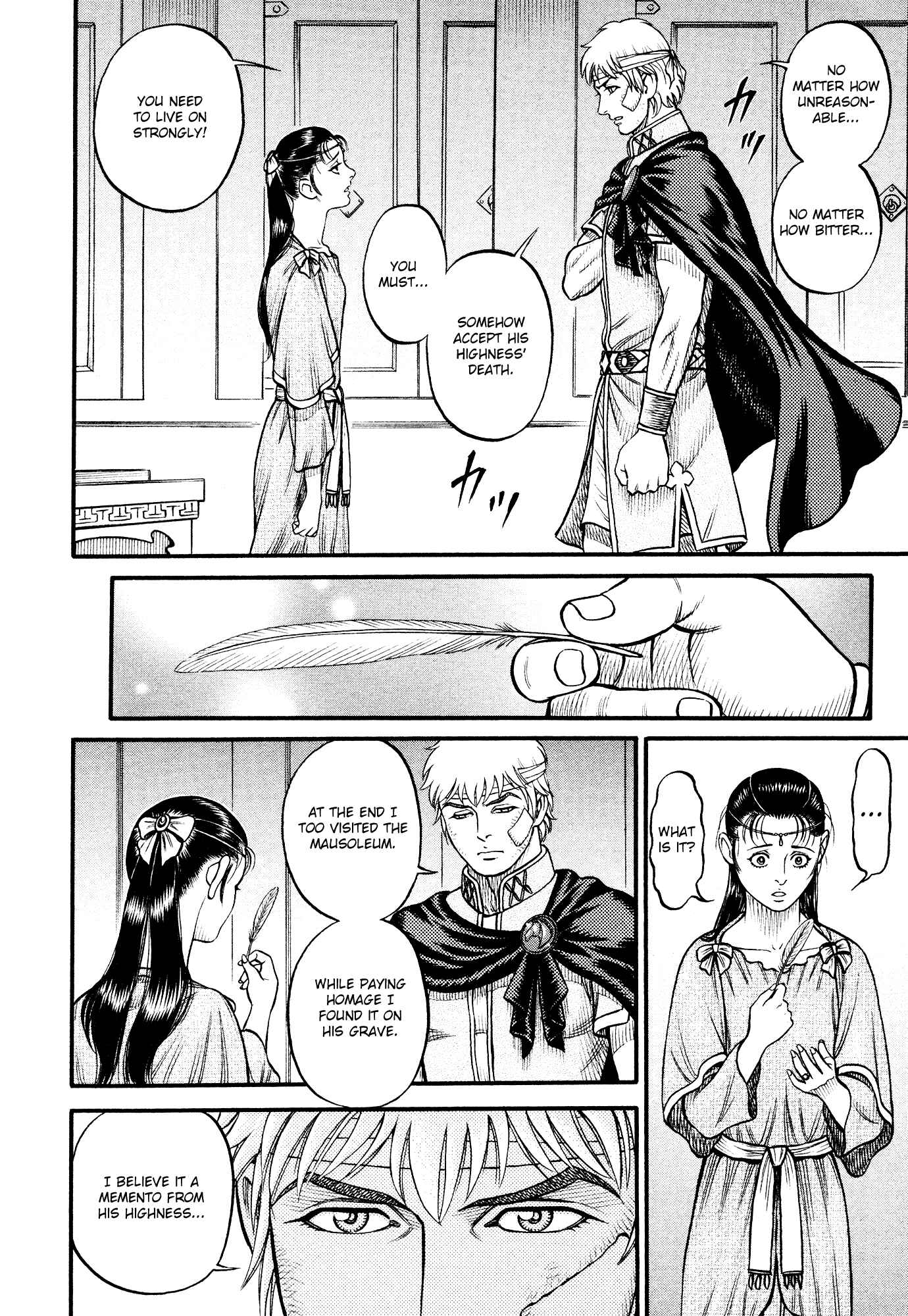Page 16 Chapter 152 Cestvs: The Legend of Boxing in the Dark Ages