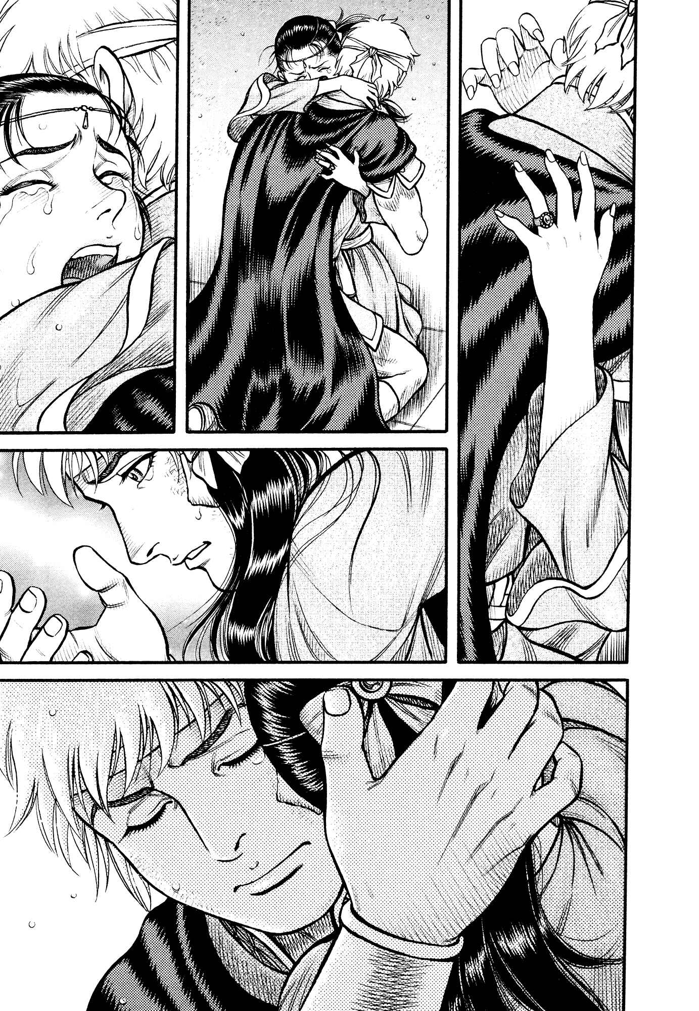 Page 21 Chapter 152 Cestvs: The Legend of Boxing in the Dark Ages