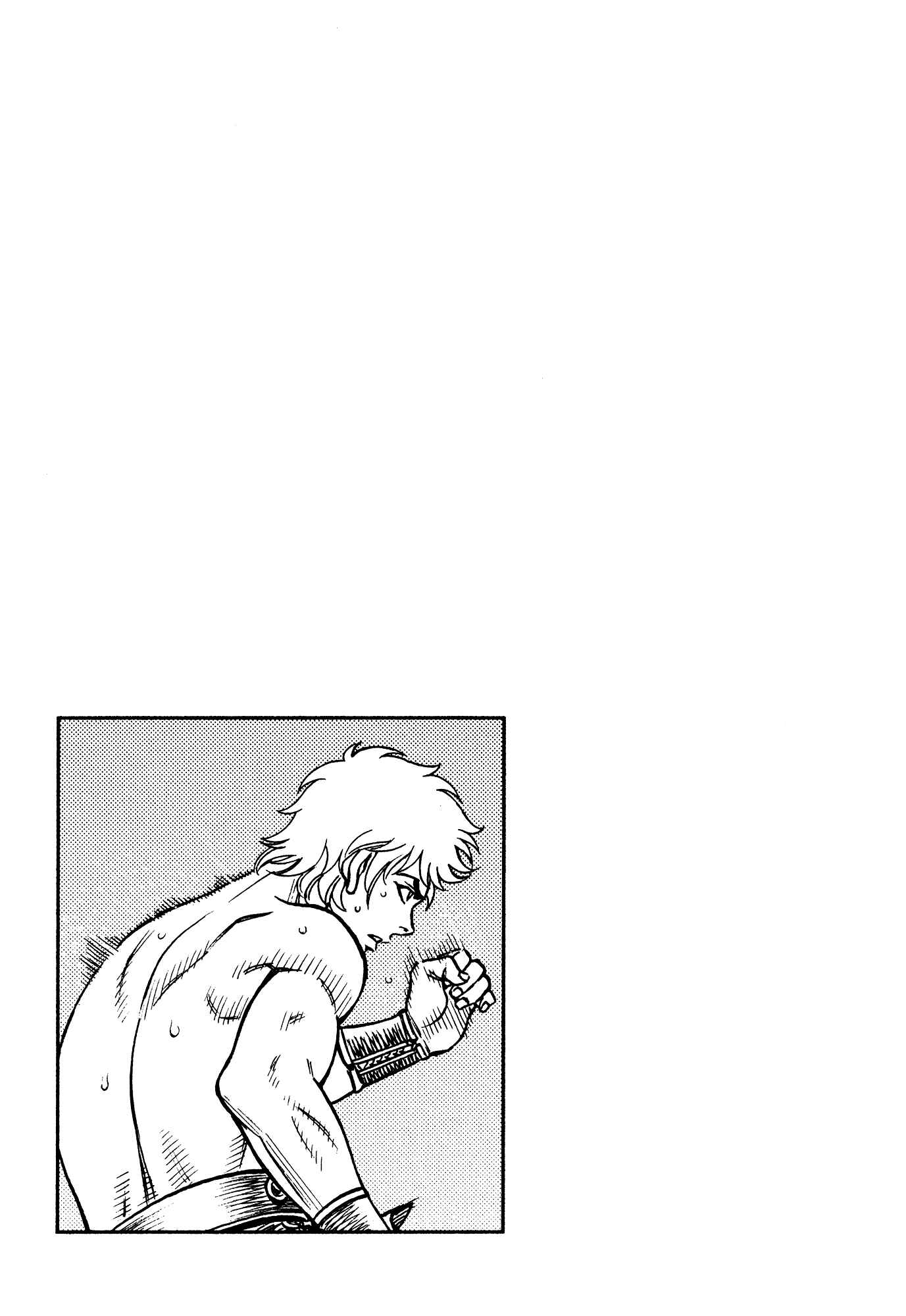 Page 23 Chapter 152 Cestvs: The Legend of Boxing in the Dark Ages