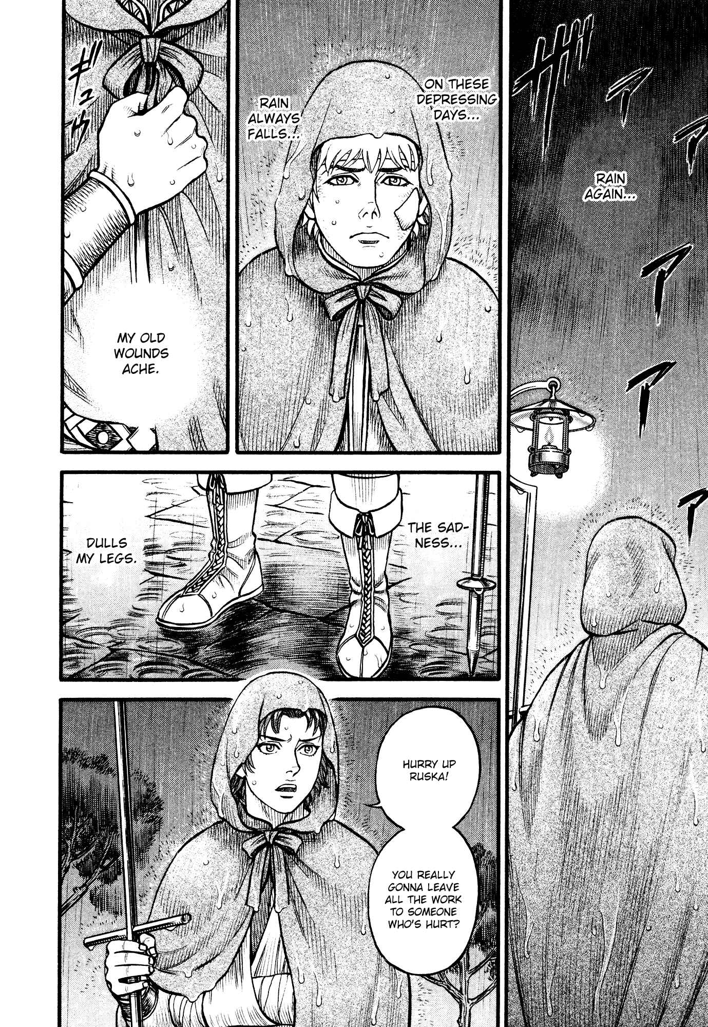 Page 3 Chapter 152 Cestvs: The Legend of Boxing in the Dark Ages