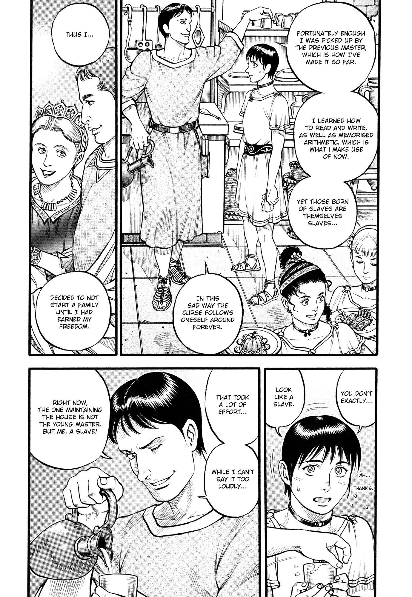 Page 10 Chapter 92 Cestvs: The Legend of Boxing in the Dark Ages