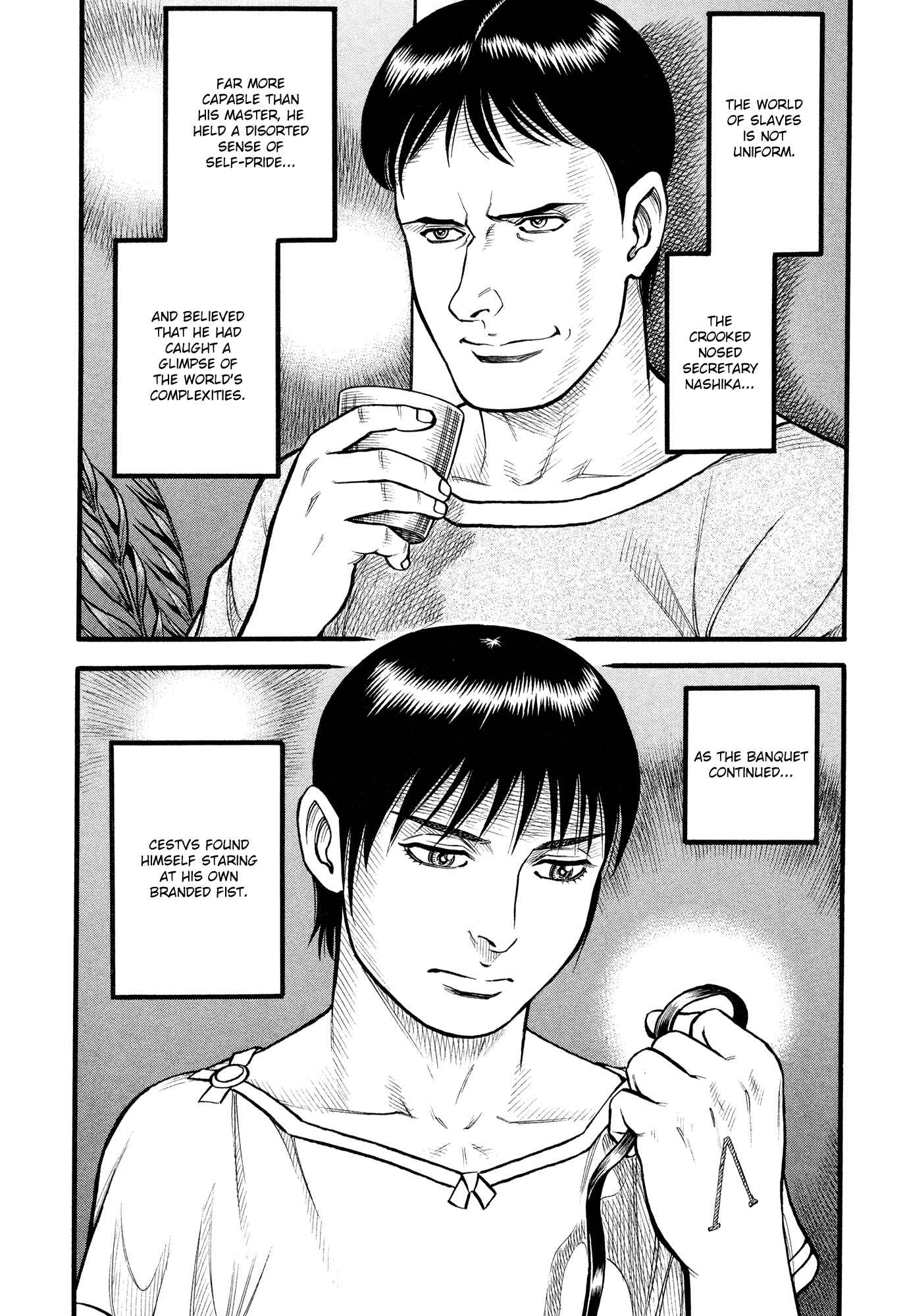 Page 14 Chapter 92 Cestvs: The Legend of Boxing in the Dark Ages