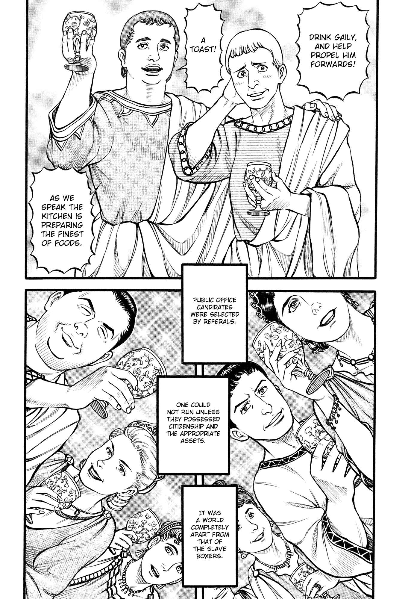 Page 3 Chapter 92 Cestvs: The Legend of Boxing in the Dark Ages