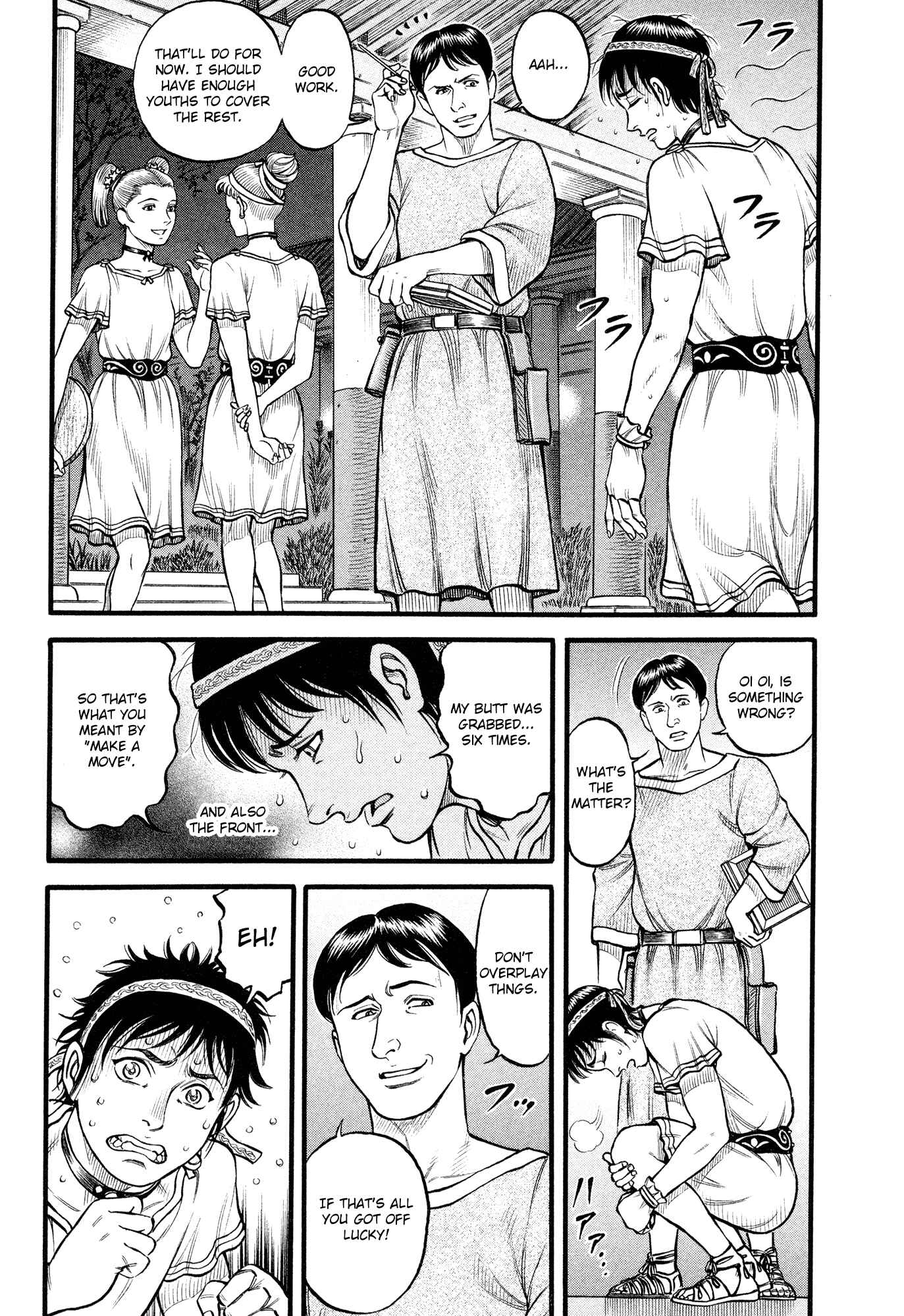 Page 8 Chapter 92 Cestvs: The Legend of Boxing in the Dark Ages