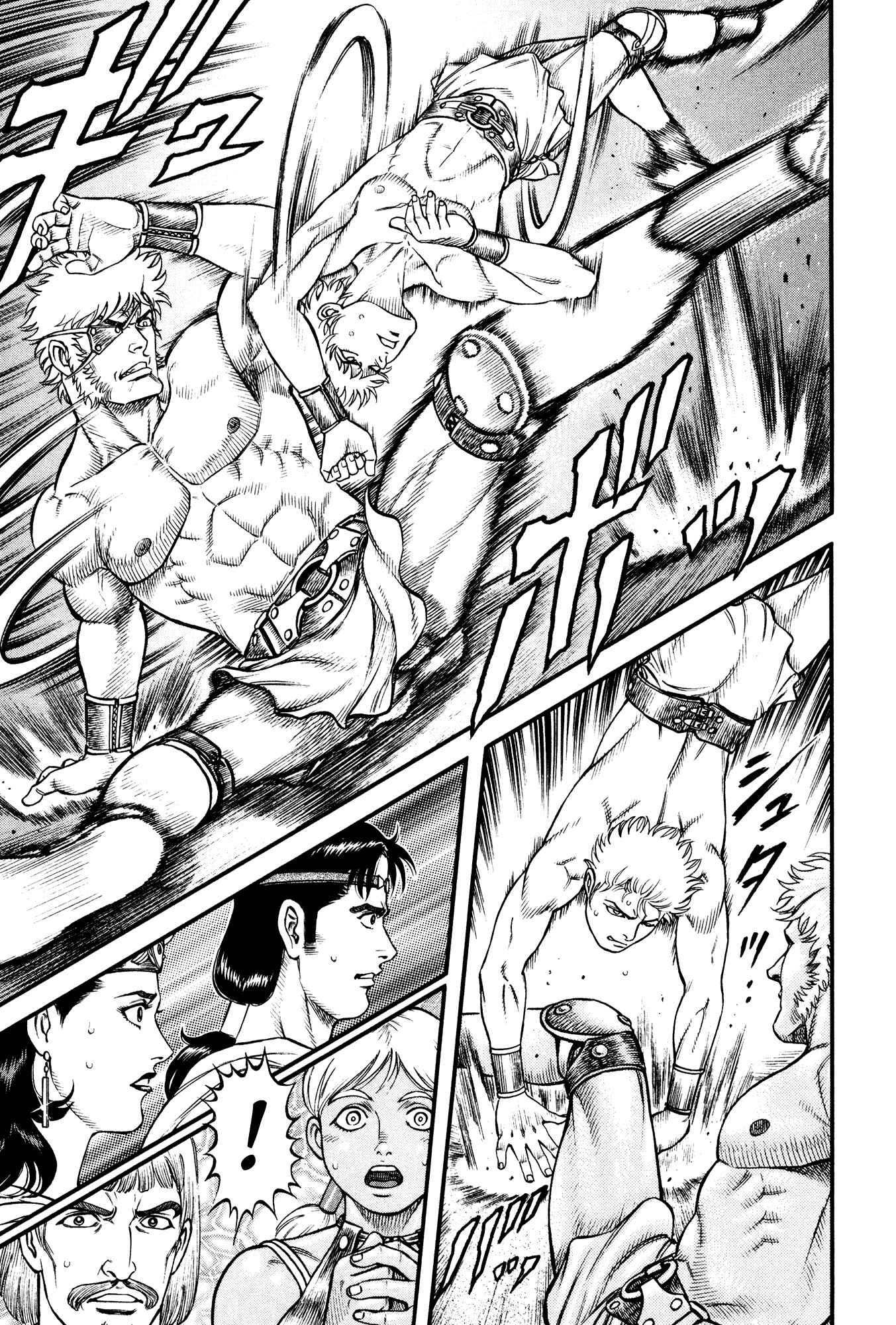 Page 9 Chapter 63 Cestvs: The Legend of Boxing in the Dark Ages