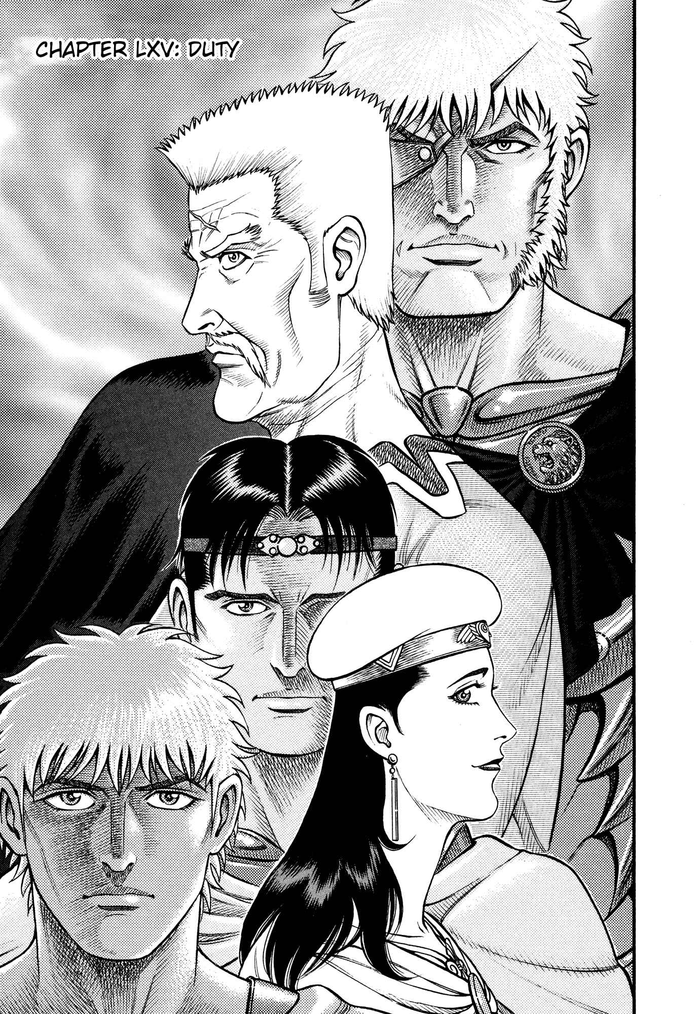 Page 1 Chapter 65 Cestvs: The Legend of Boxing in the Dark Ages