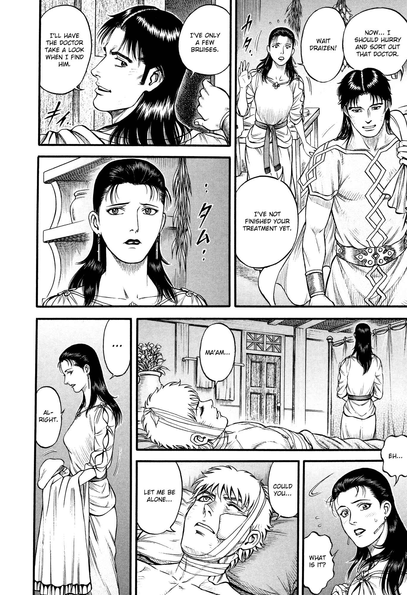 Page 11 Chapter 65 Cestvs: The Legend of Boxing in the Dark Ages