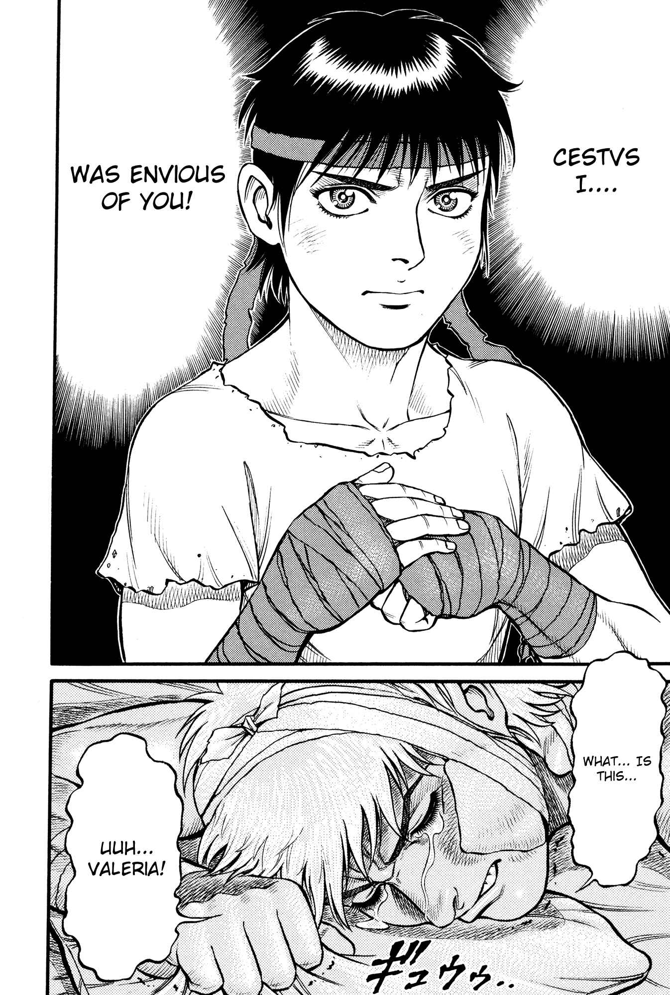 Page 13 Chapter 65 Cestvs: The Legend of Boxing in the Dark Ages