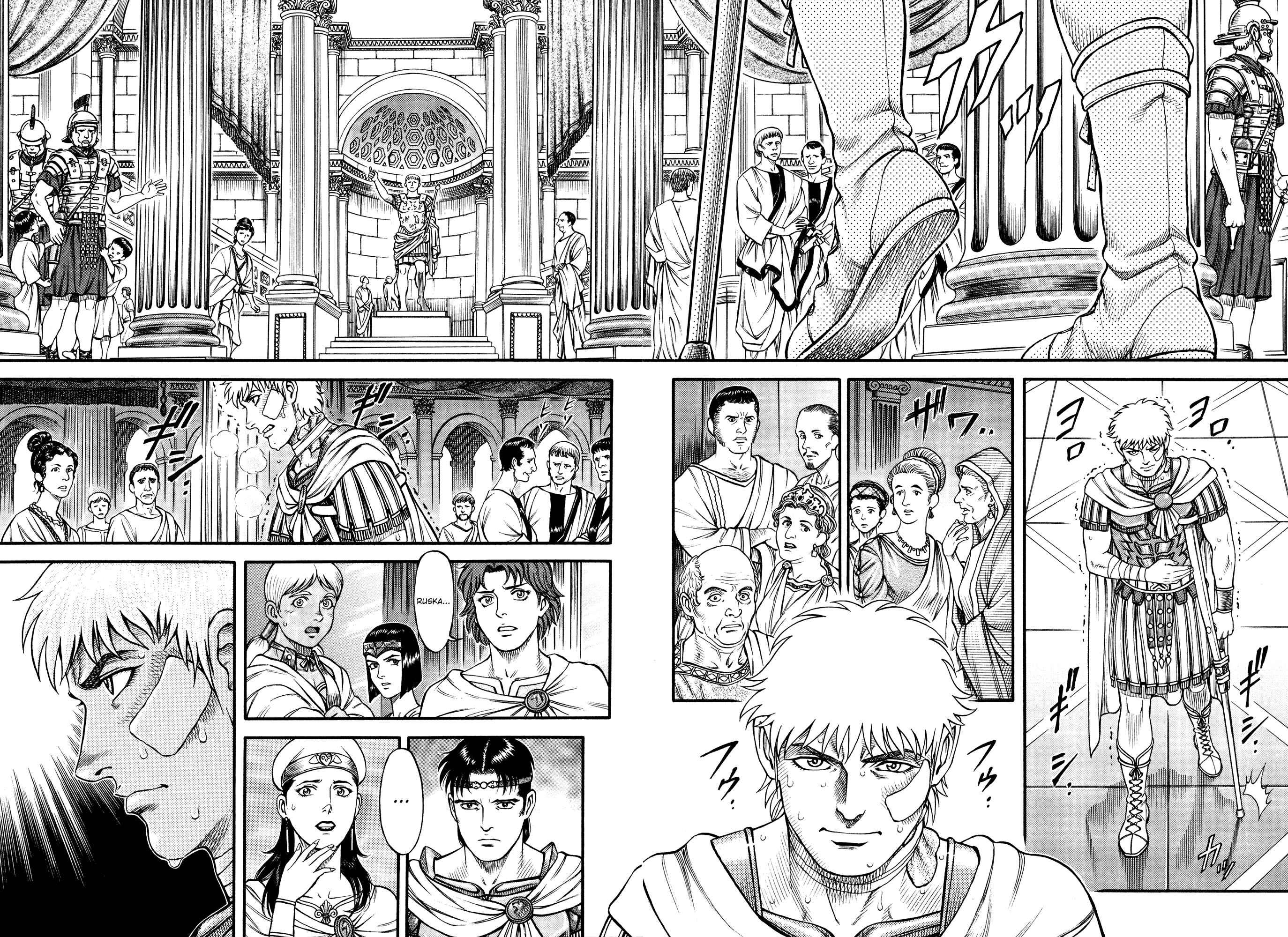 Page 20 Chapter 65 Cestvs: The Legend of Boxing in the Dark Ages
