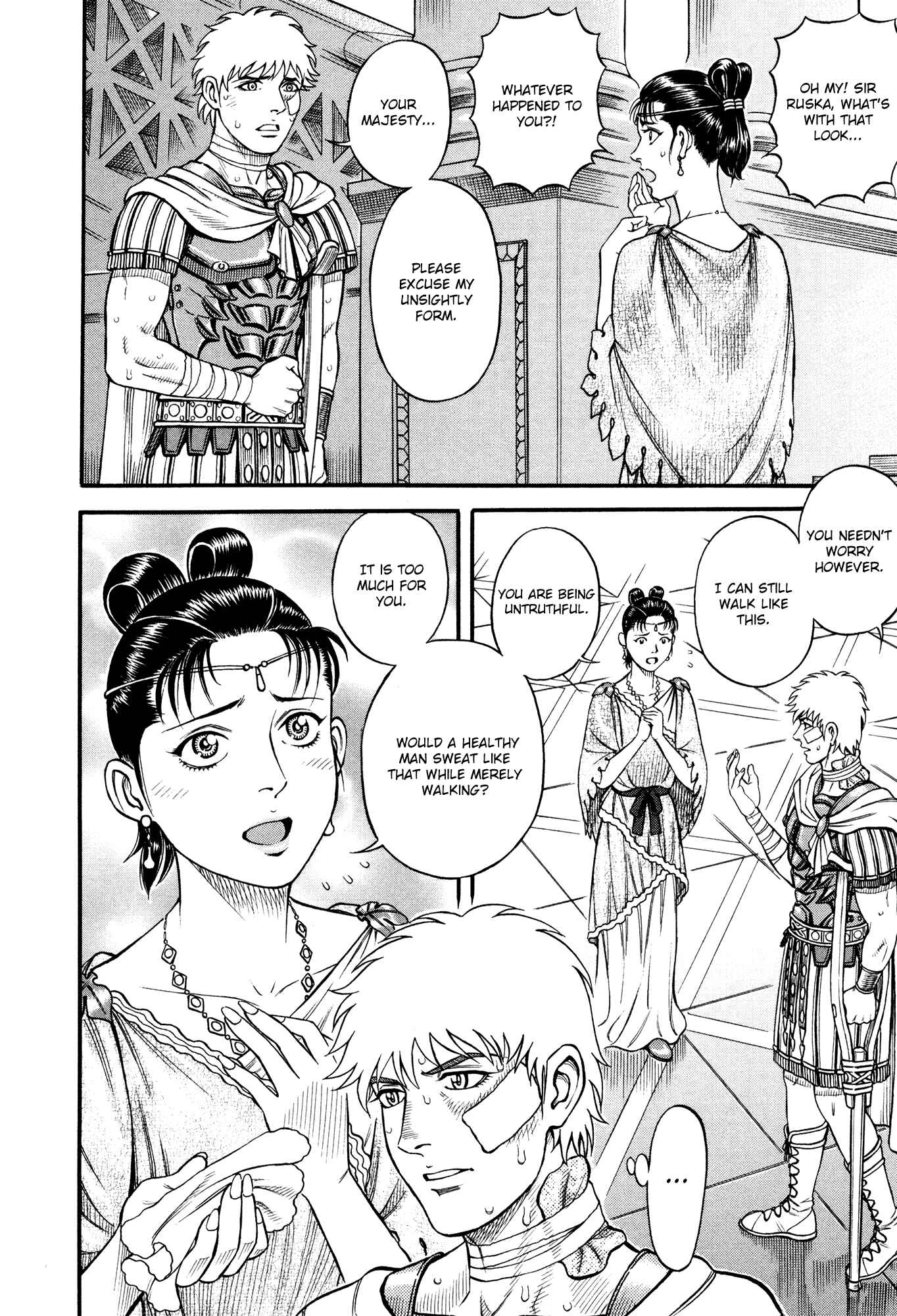 Page 23 Chapter 65 Cestvs: The Legend of Boxing in the Dark Ages