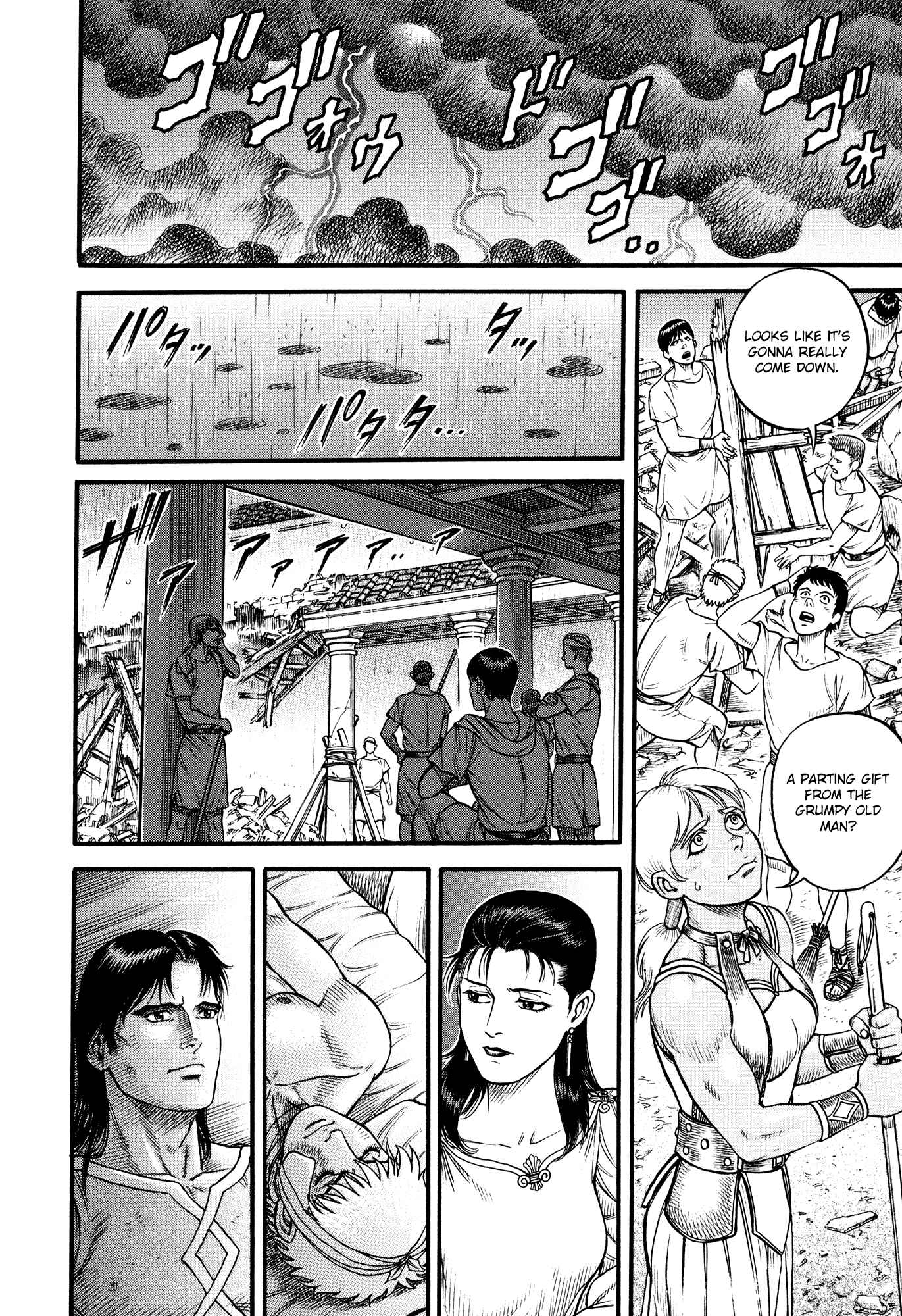 Page 7 Chapter 65 Cestvs: The Legend of Boxing in the Dark Ages