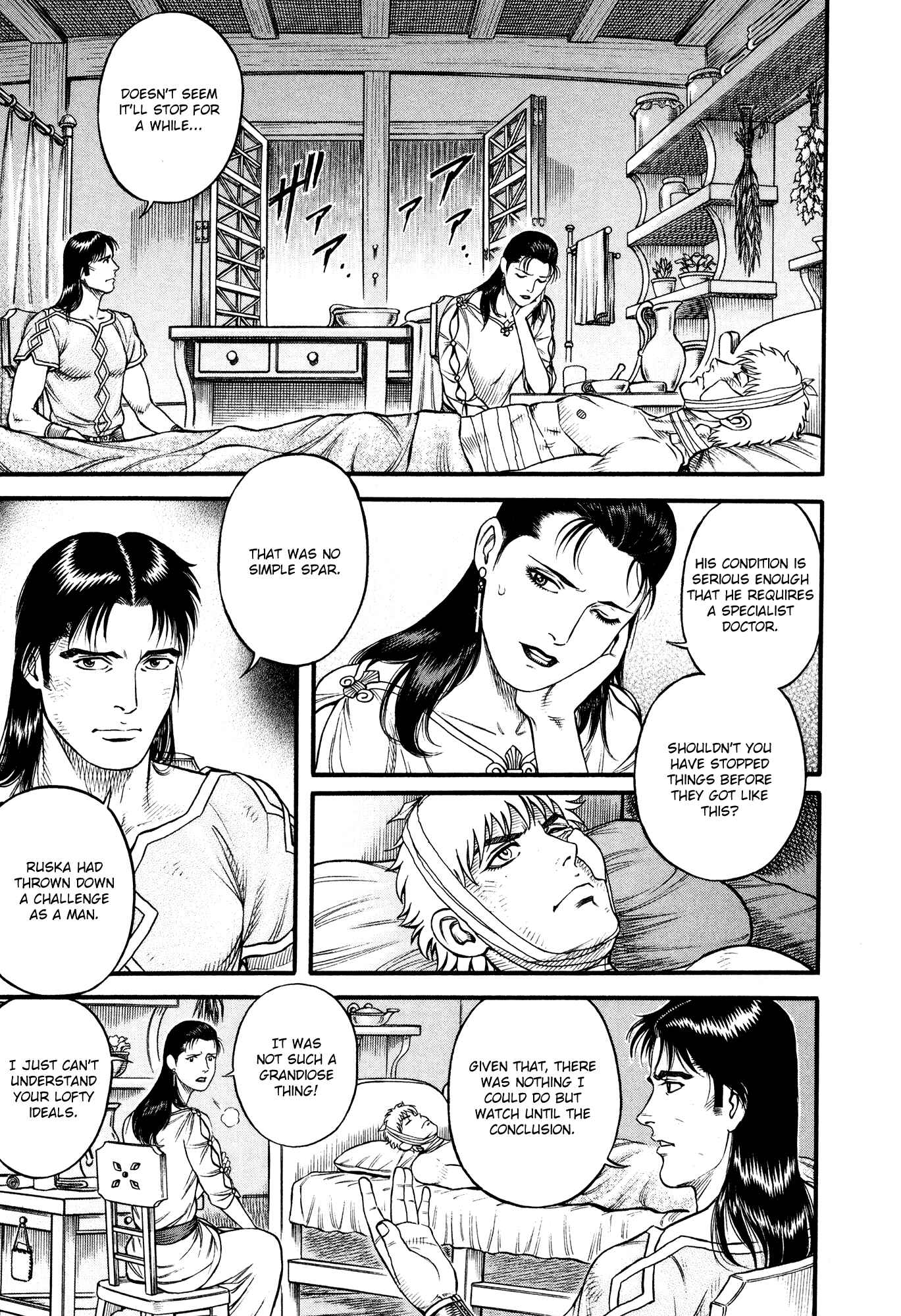 Page 8 Chapter 65 Cestvs: The Legend of Boxing in the Dark Ages