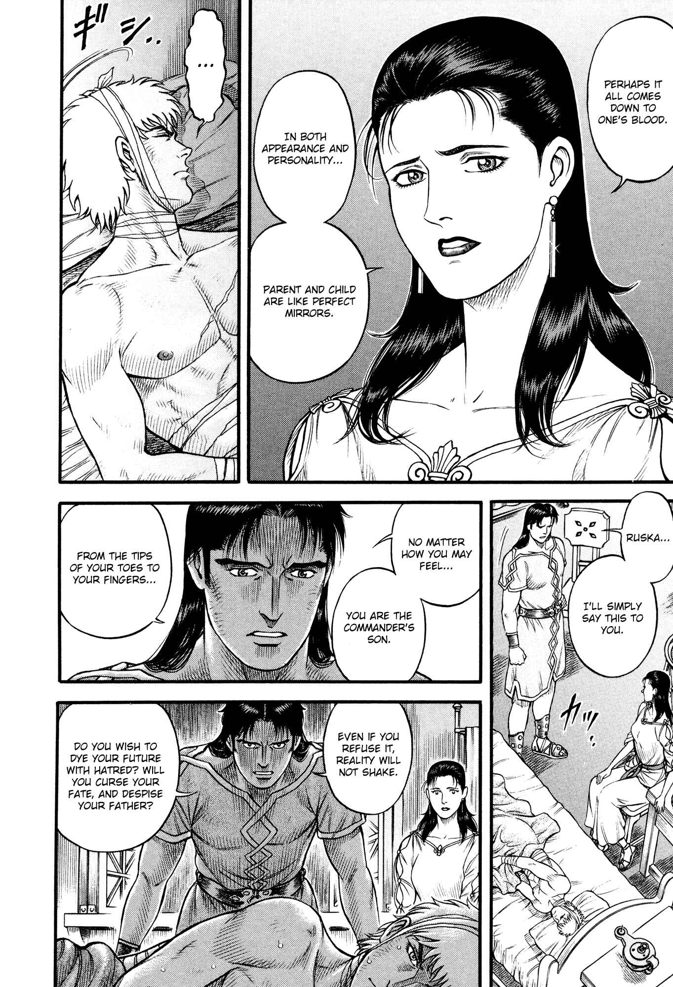 Page 9 Chapter 65 Cestvs: The Legend of Boxing in the Dark Ages