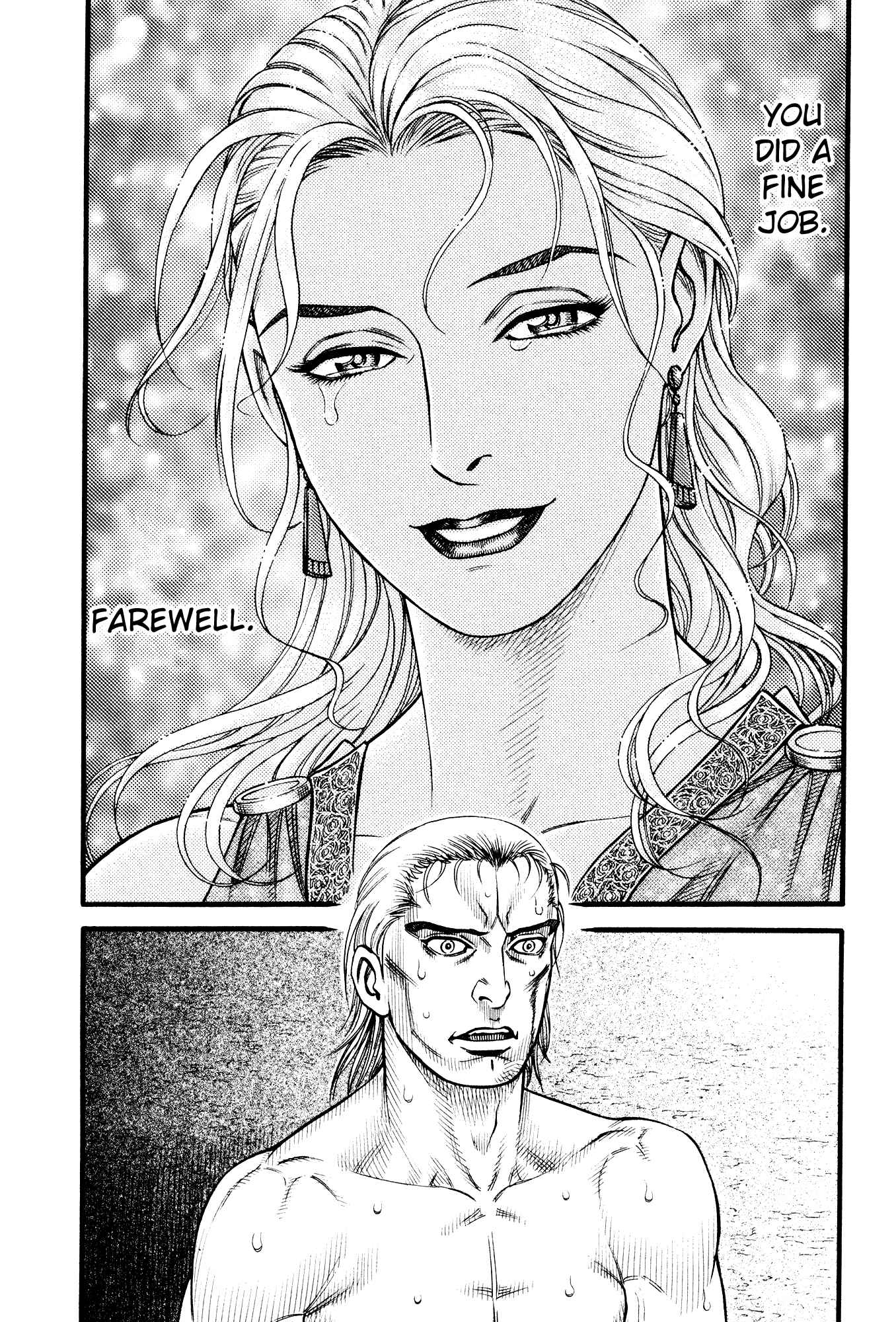 Page 15 Chapter 112 Cestvs: The Legend of Boxing in the Dark Ages