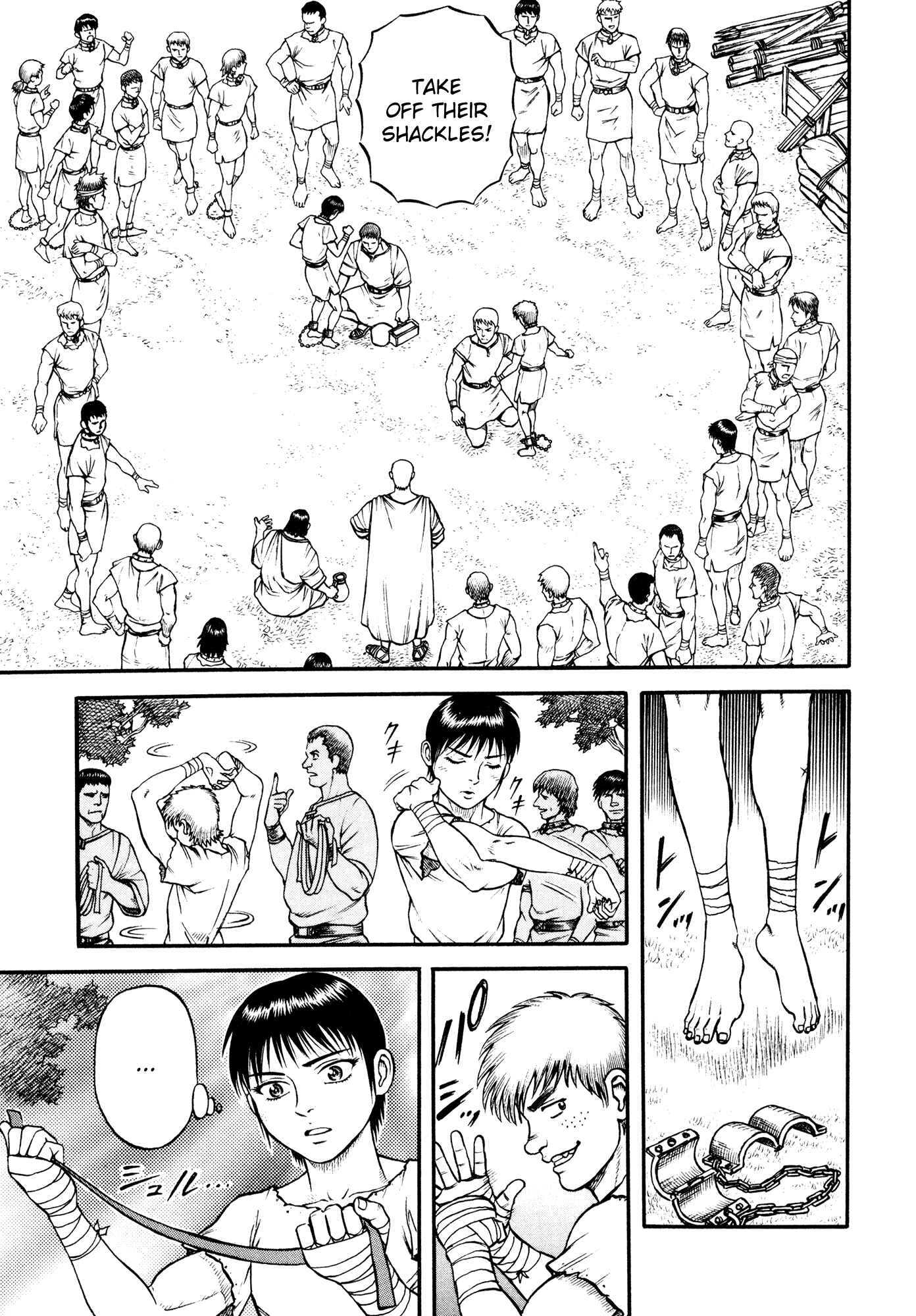 Page 14 Chapter 38 Cestvs: The Legend of Boxing in the Dark Ages