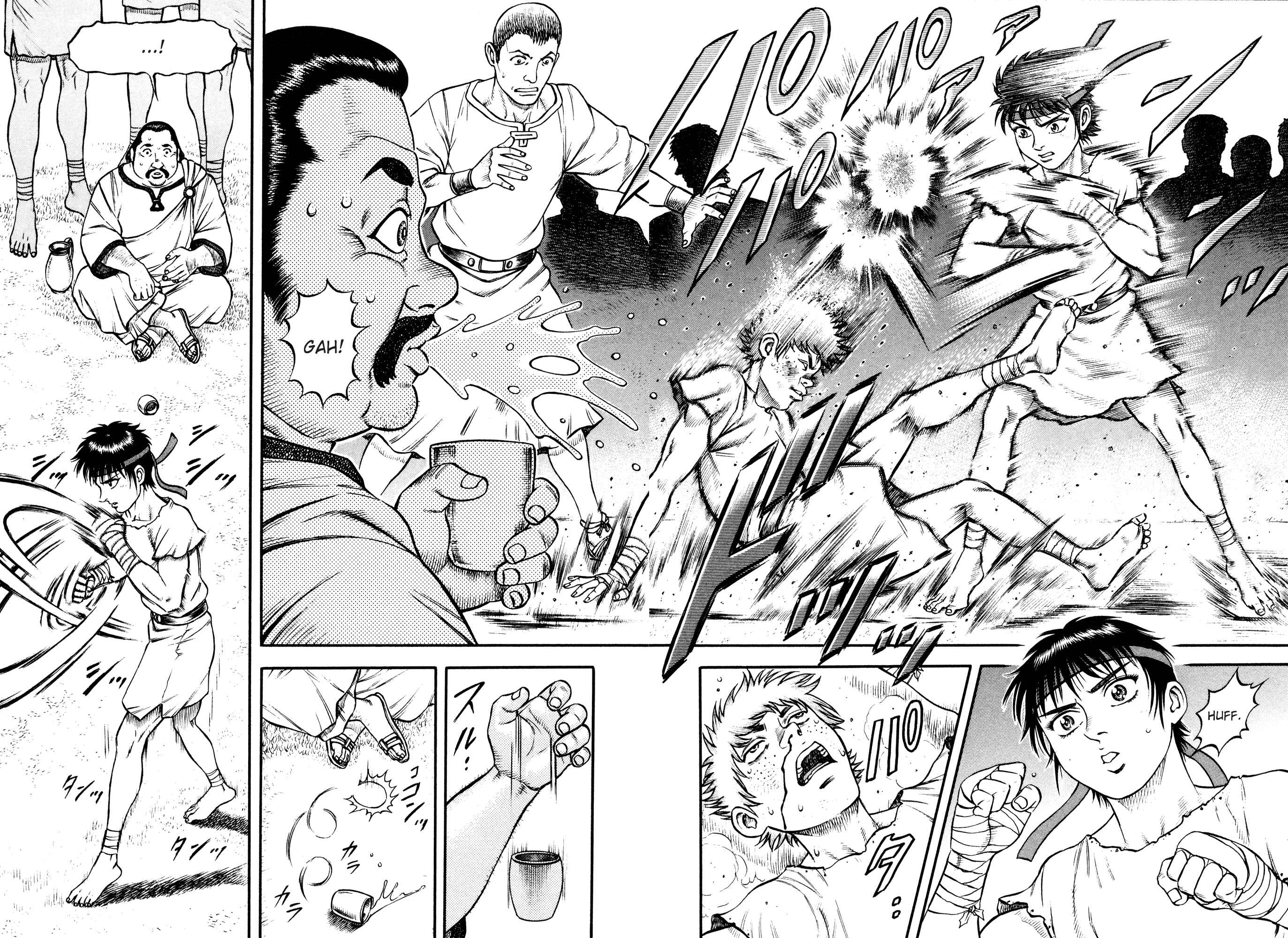 Page 17 Chapter 38 Cestvs: The Legend of Boxing in the Dark Ages