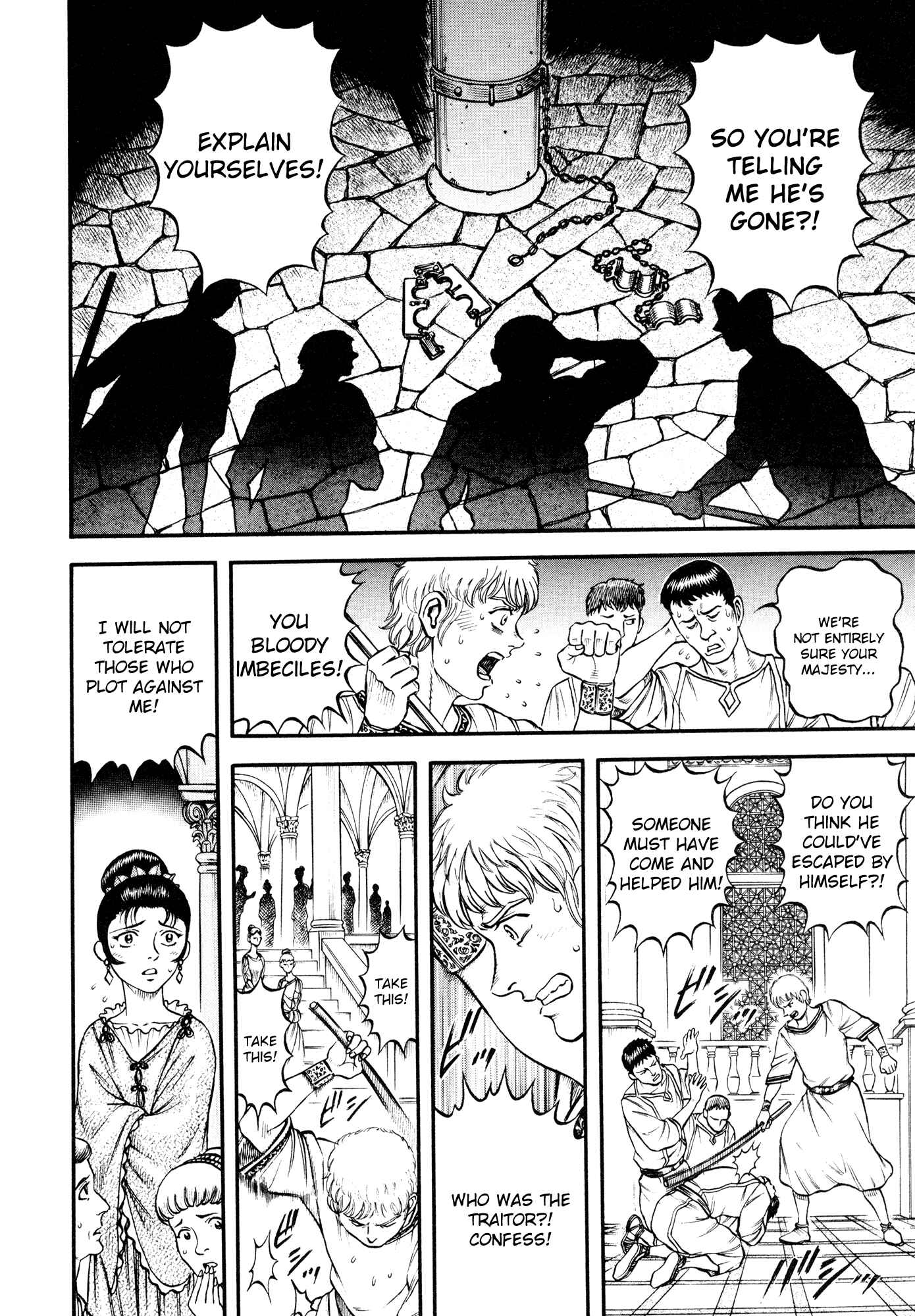 Page 2 Chapter 38 Cestvs: The Legend of Boxing in the Dark Ages