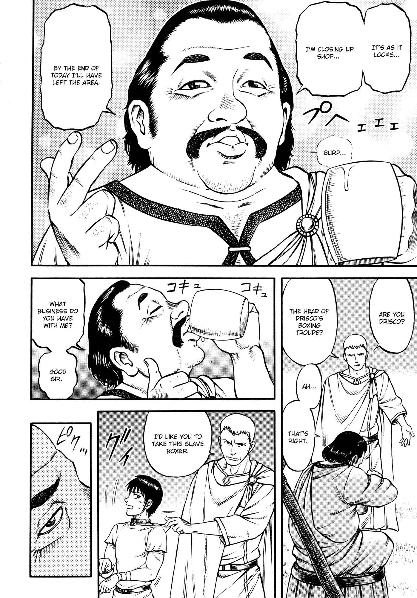 Page 9 Chapter 38 Cestvs: The Legend of Boxing in the Dark Ages