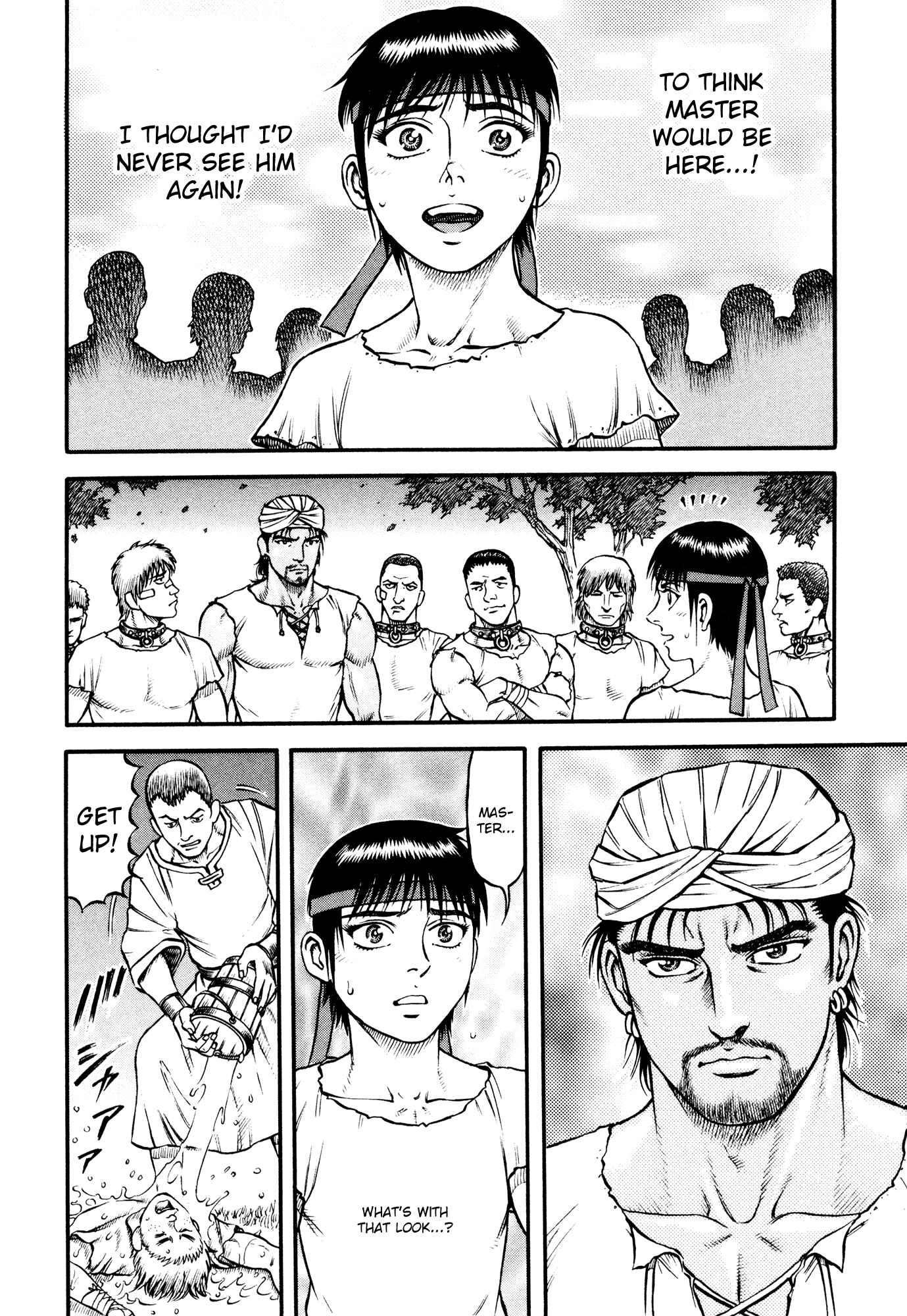 Page 2 Chapter 39 Cestvs: The Legend of Boxing in the Dark Ages