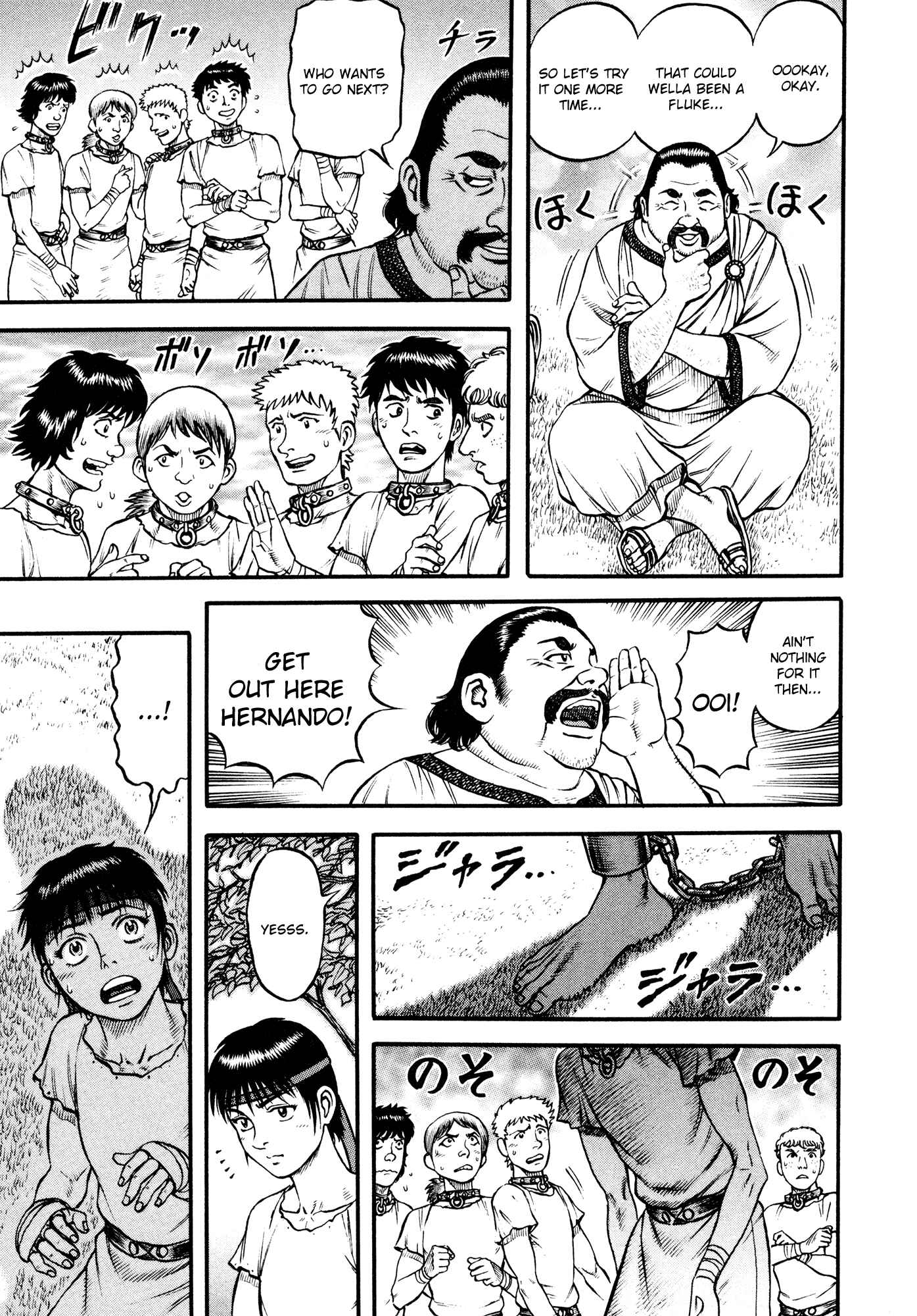 Page 3 Chapter 39 Cestvs: The Legend of Boxing in the Dark Ages