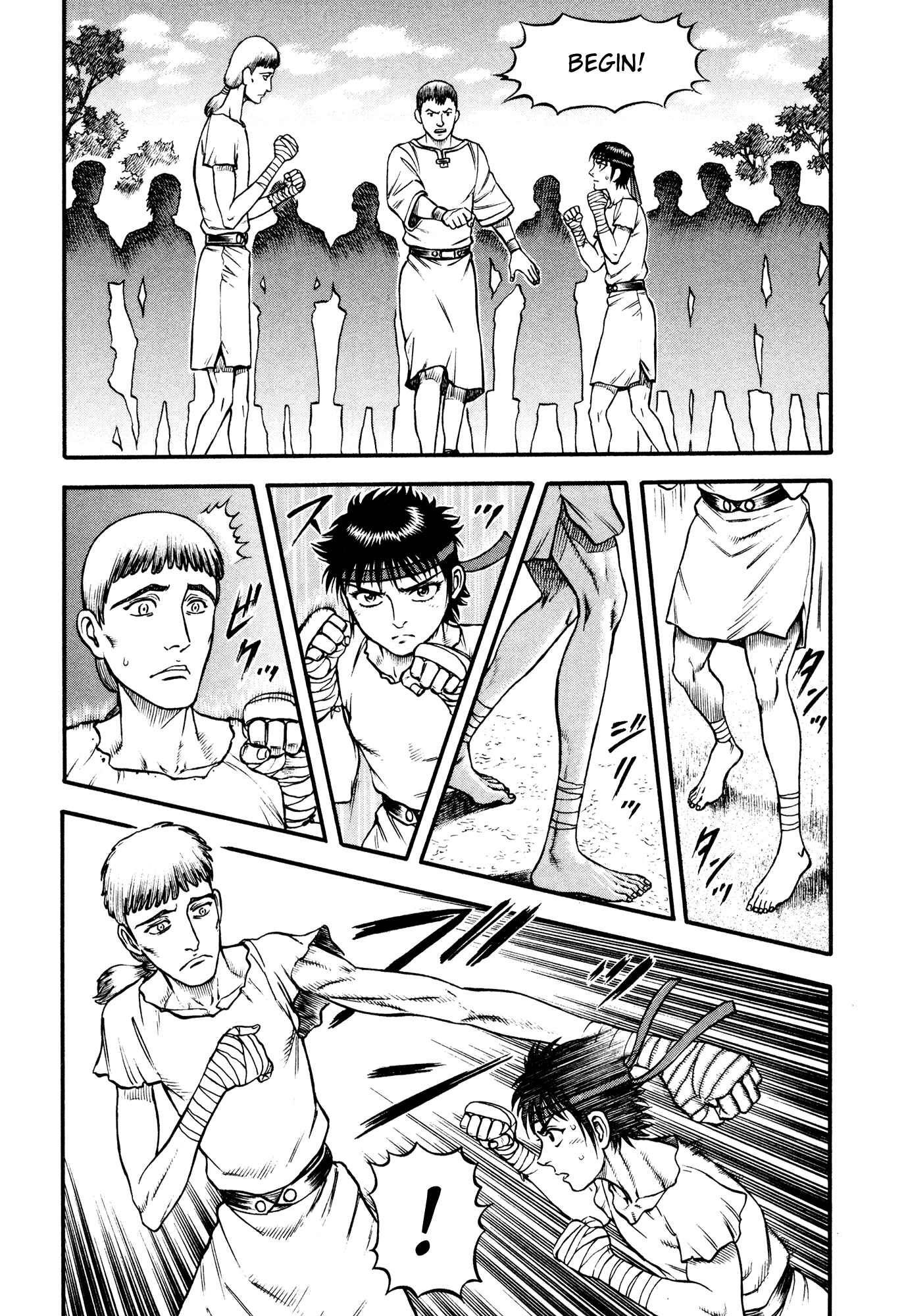 Page 5 Chapter 39 Cestvs: The Legend of Boxing in the Dark Ages