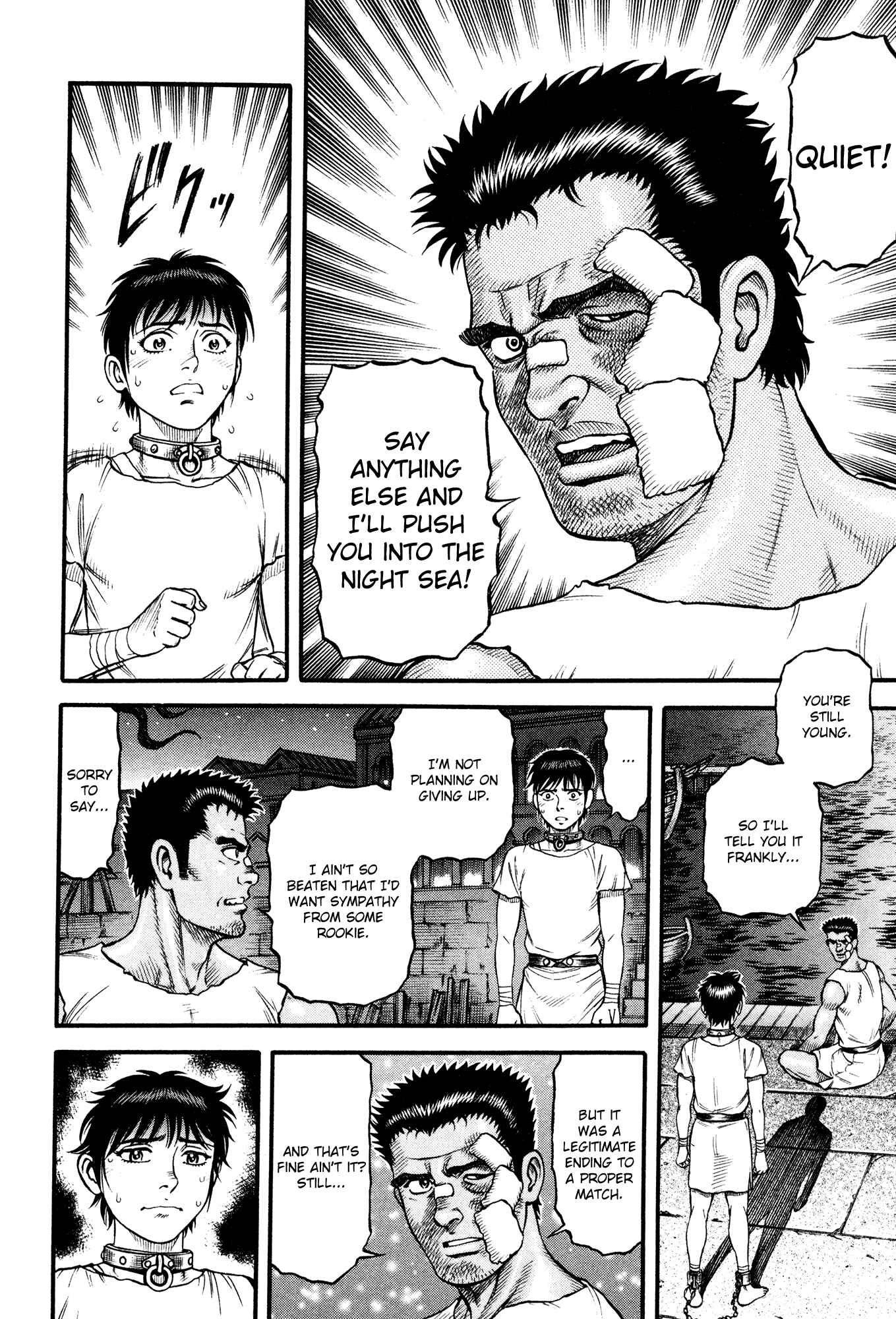 Page 18 Chapter 54 Cestvs: The Legend of Boxing in the Dark Ages
