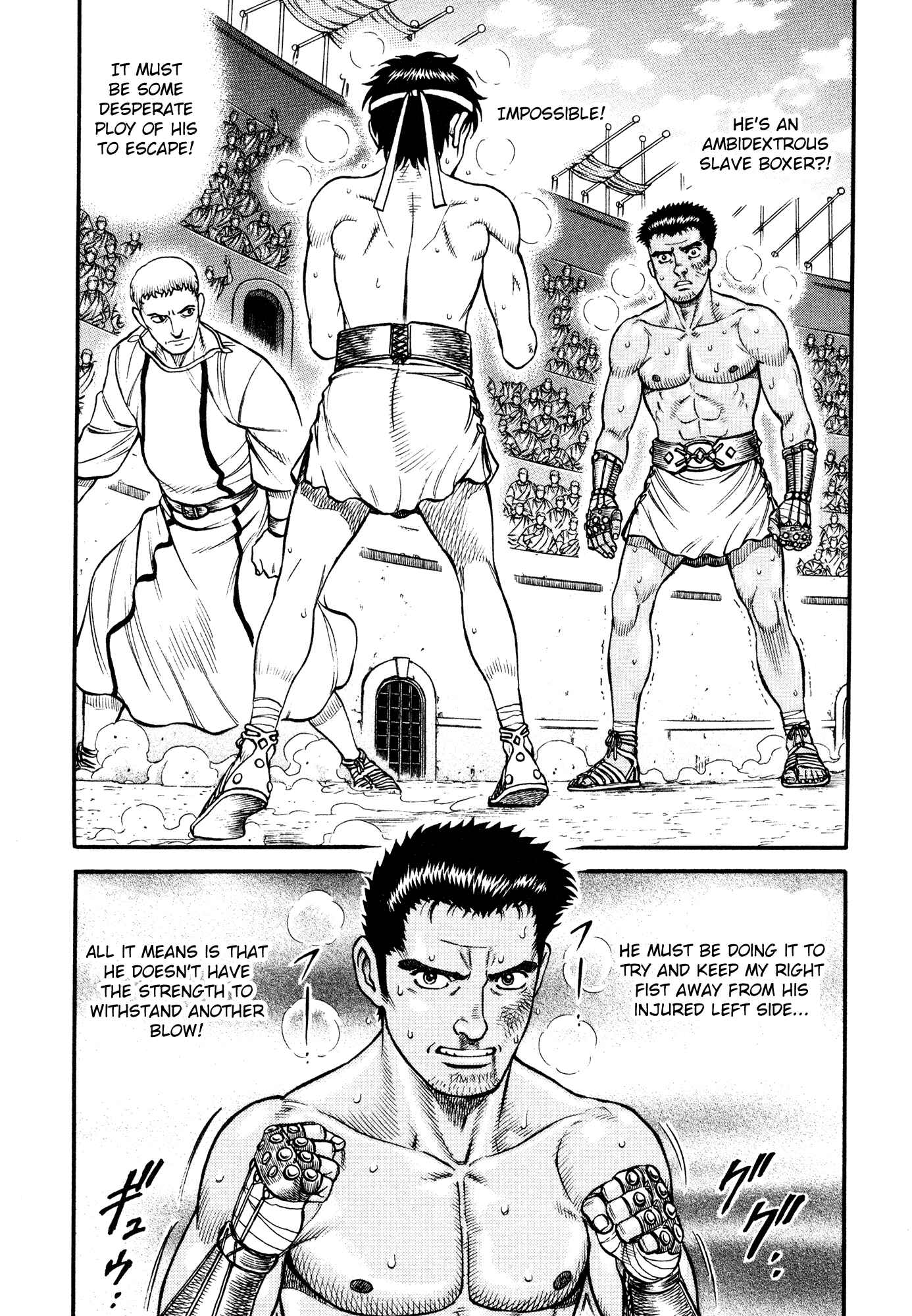Page 2 Chapter 54 Cestvs: The Legend of Boxing in the Dark Ages