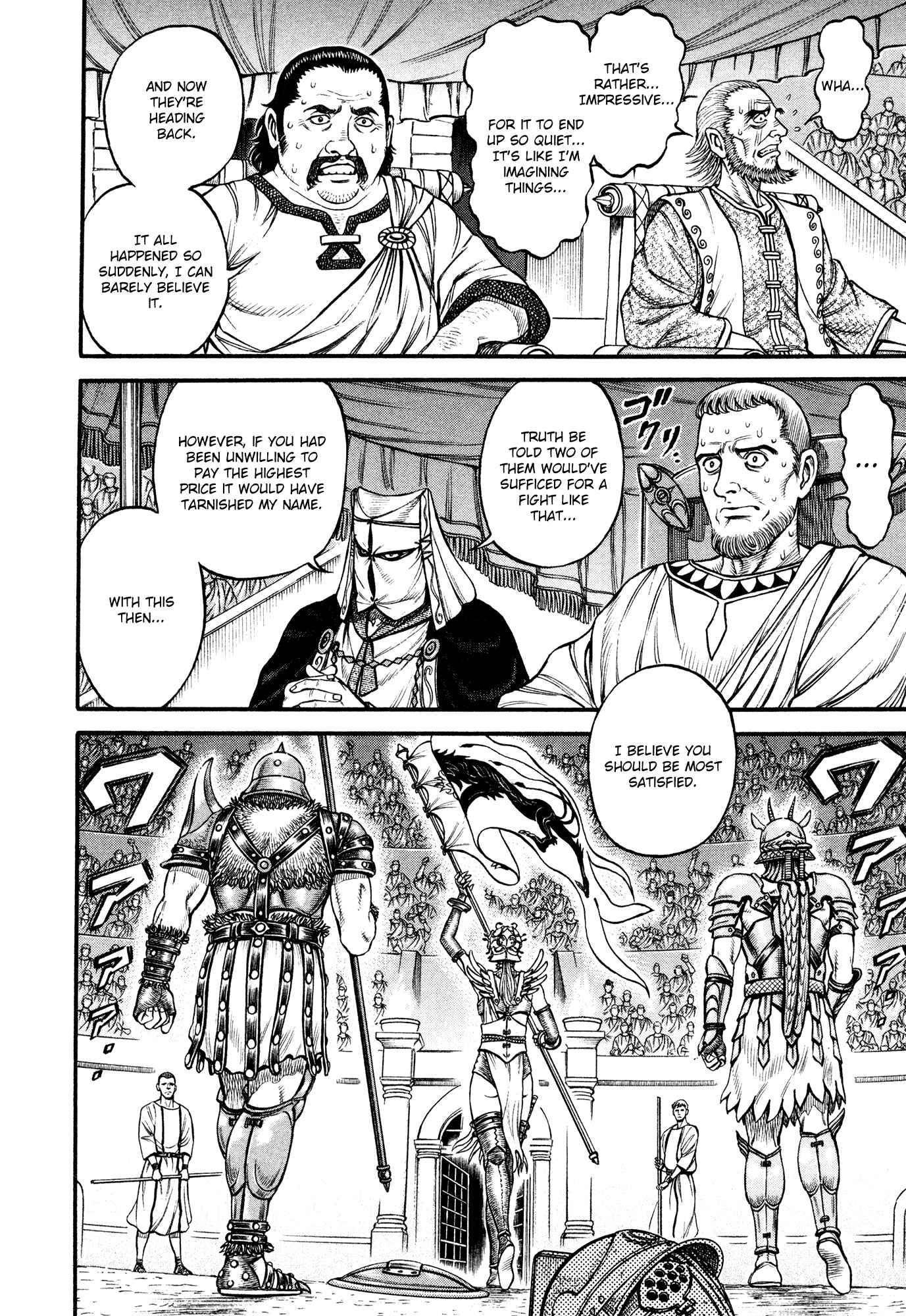 Page 16 Chapter 55 Cestvs: The Legend of Boxing in the Dark Ages