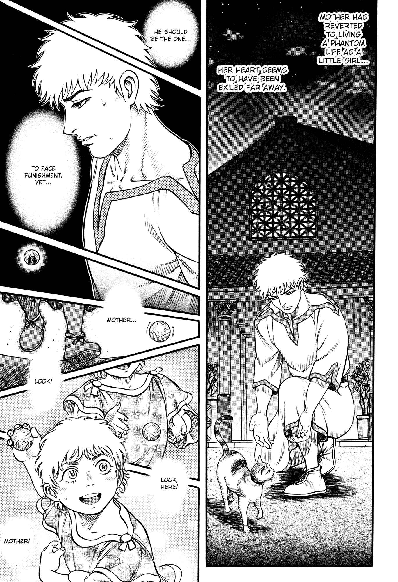 Page 11 Chapter 58 Cestvs: The Legend of Boxing in the Dark Ages