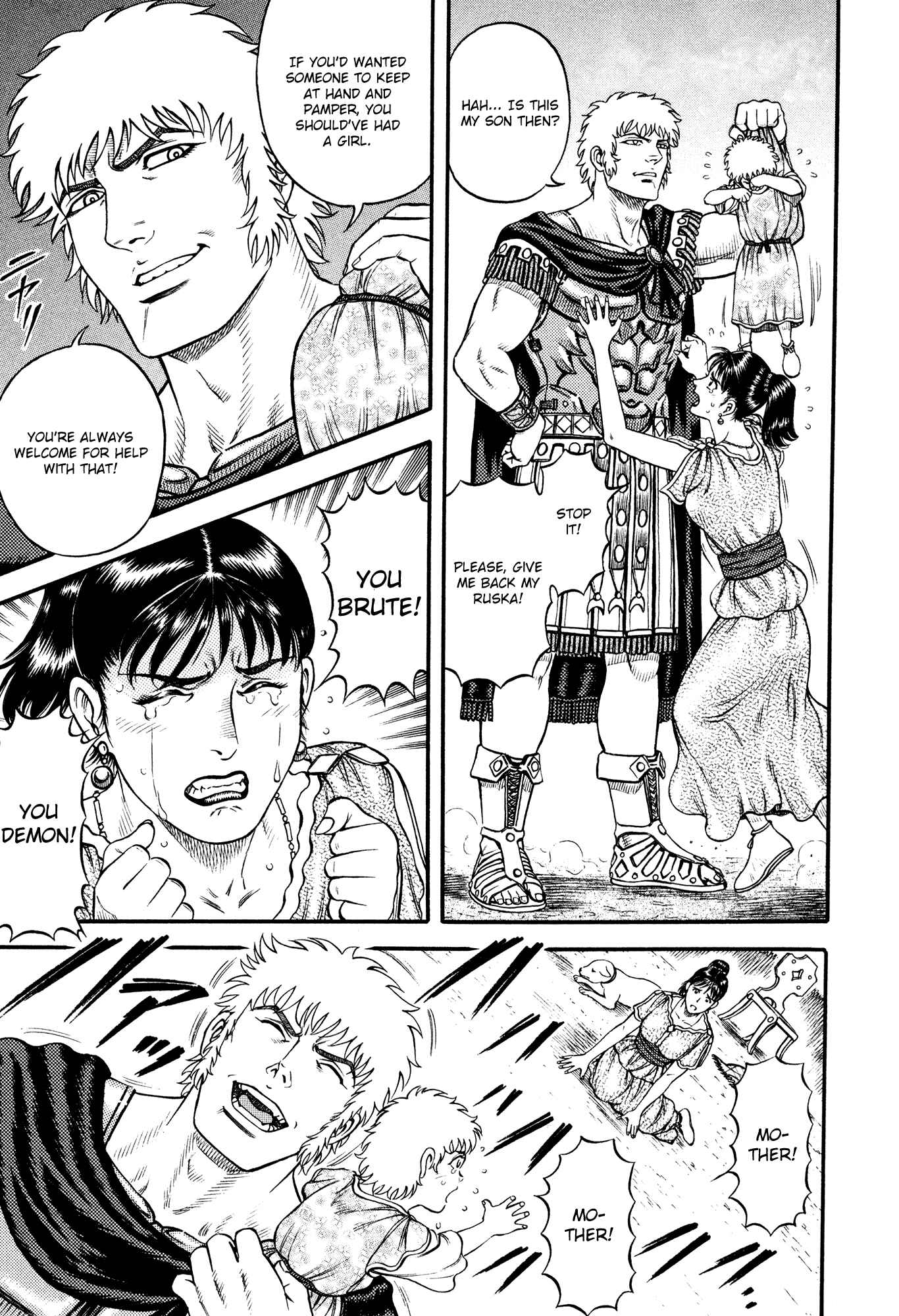 Page 15 Chapter 58 Cestvs: The Legend of Boxing in the Dark Ages