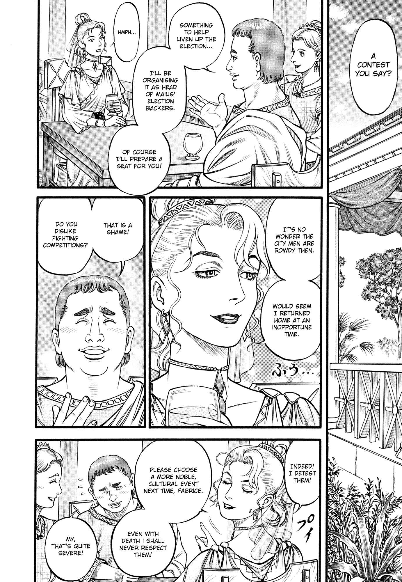 Page 10 Chapter 95 Cestvs: The Legend of Boxing in the Dark Ages