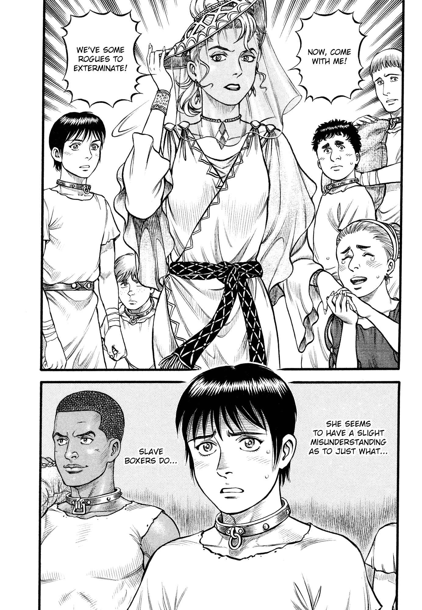 Page 16 Chapter 95 Cestvs: The Legend of Boxing in the Dark Ages