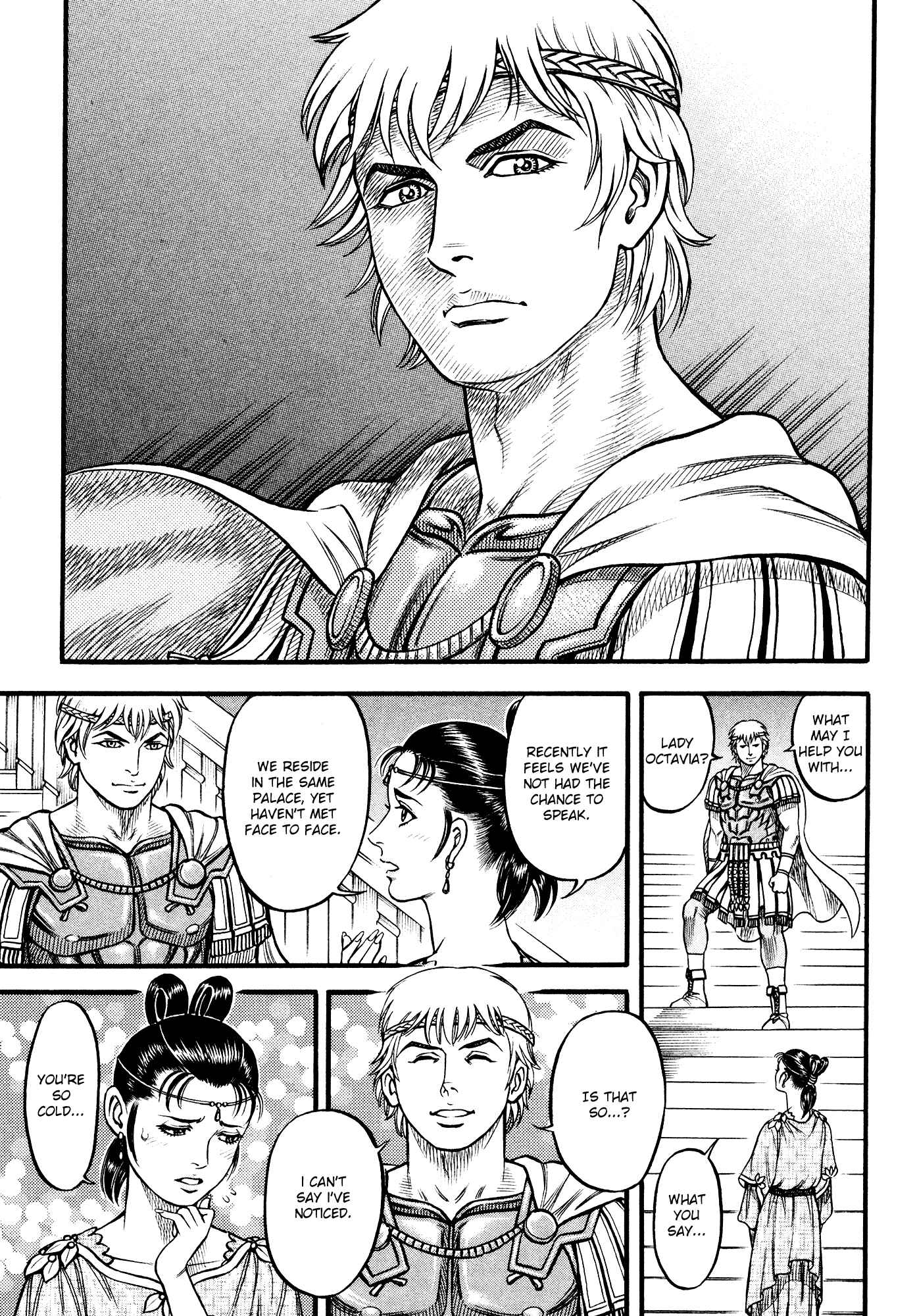 Page 17 Chapter 116 Cestvs: The Legend of Boxing in the Dark Ages