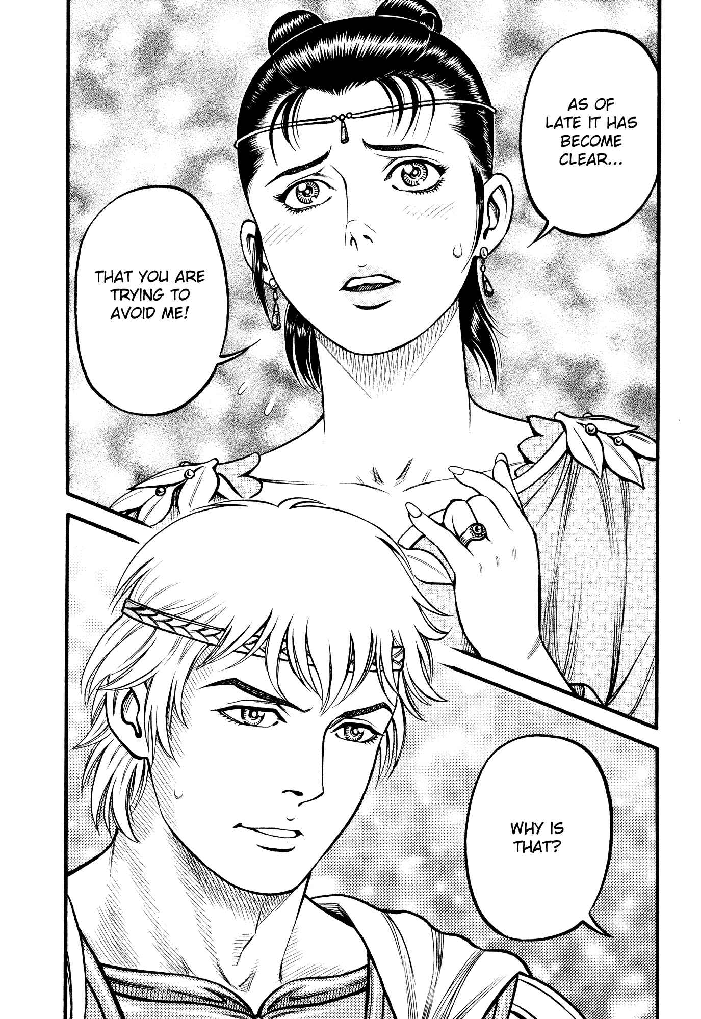 Page 18 Chapter 116 Cestvs: The Legend of Boxing in the Dark Ages