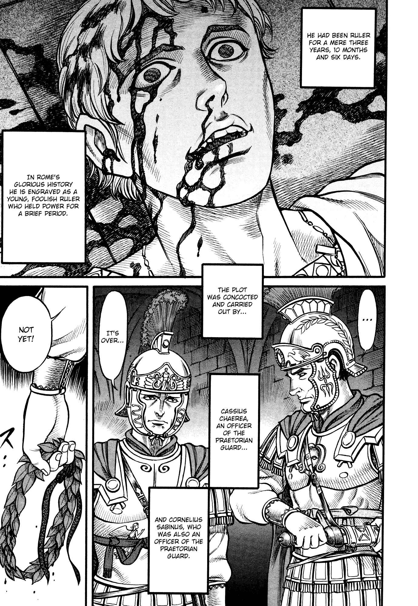 Page 3 Chapter 116 Cestvs: The Legend of Boxing in the Dark Ages