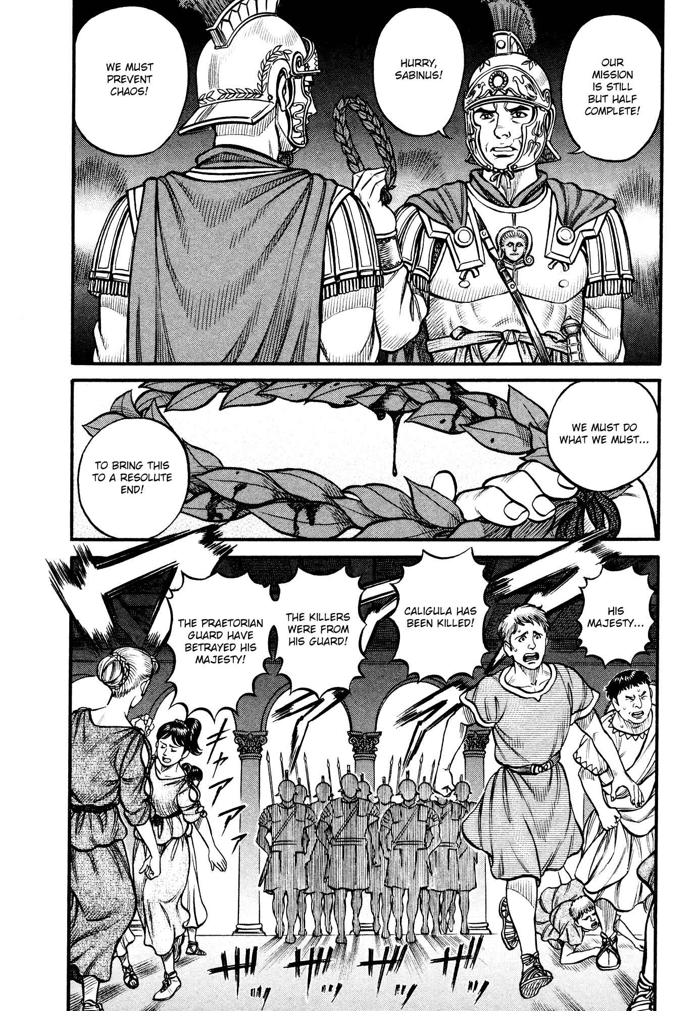 Page 4 Chapter 116 Cestvs: The Legend of Boxing in the Dark Ages