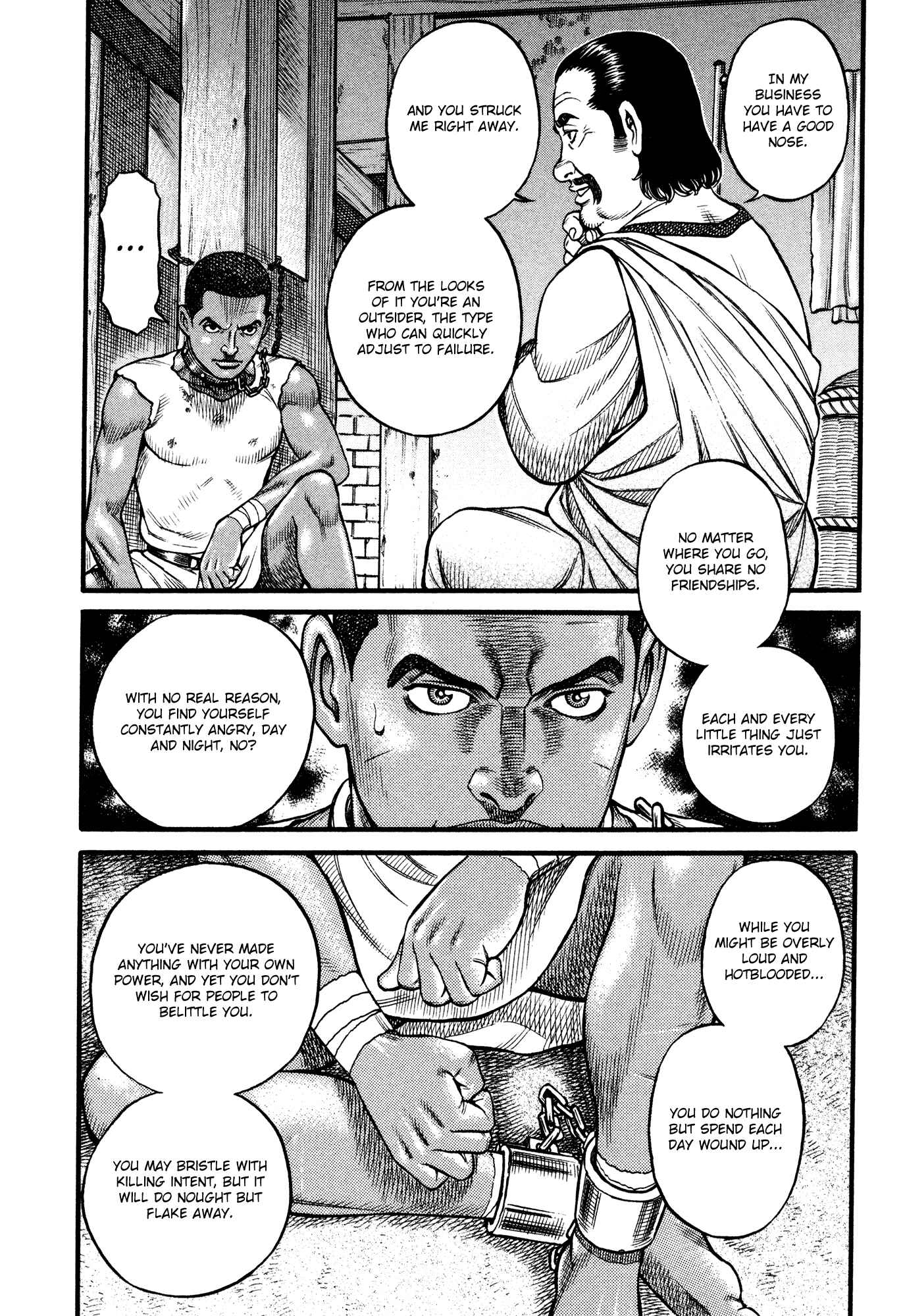 Page 12 Chapter 76 Cestvs: The Legend of Boxing in the Dark Ages