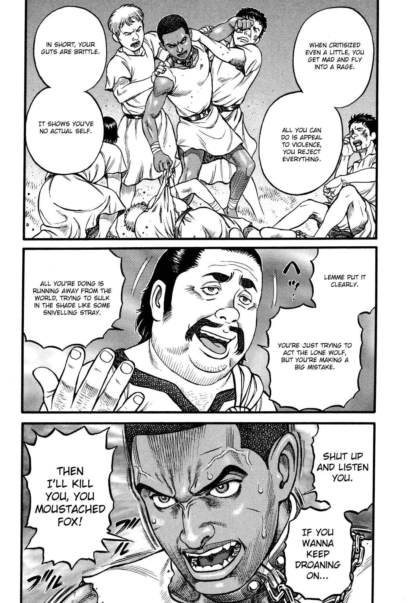 Page 13 Chapter 76 Cestvs: The Legend of Boxing in the Dark Ages