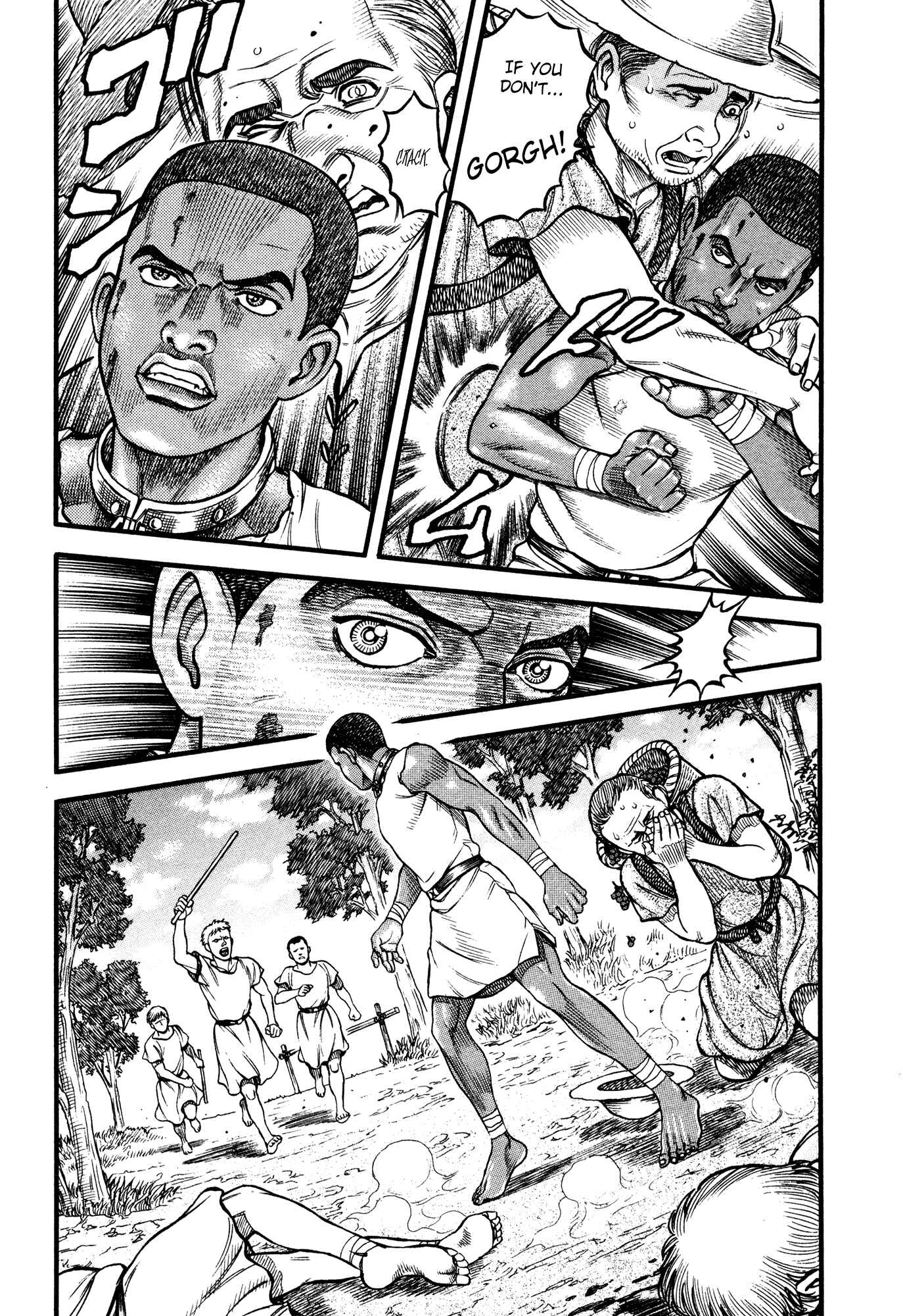 Page 3 Chapter 76 Cestvs: The Legend of Boxing in the Dark Ages
