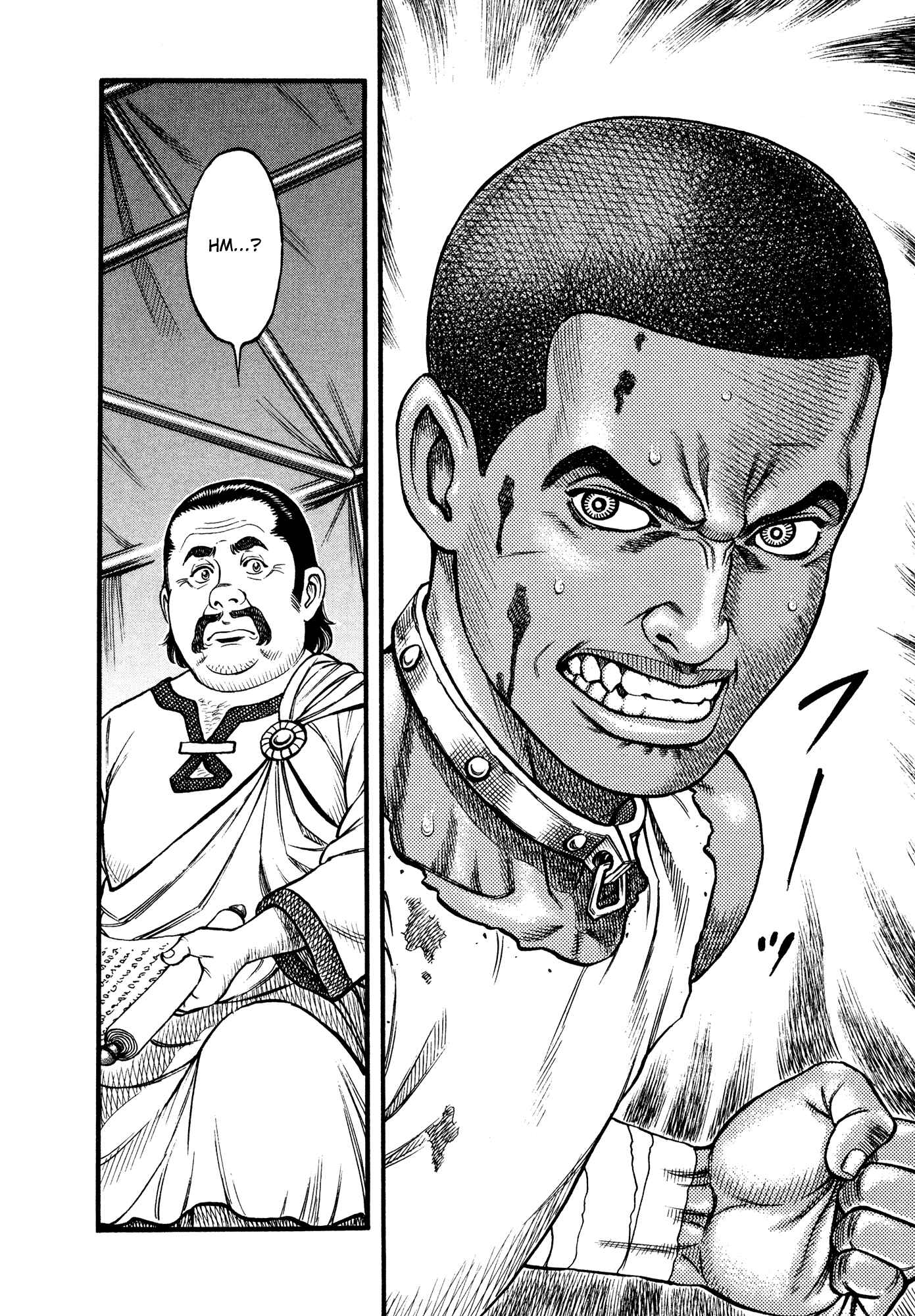Page 4 Chapter 76 Cestvs: The Legend of Boxing in the Dark Ages