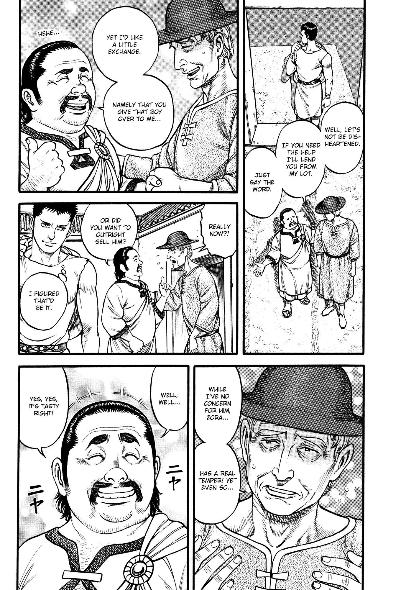 Page 9 Chapter 76 Cestvs: The Legend of Boxing in the Dark Ages
