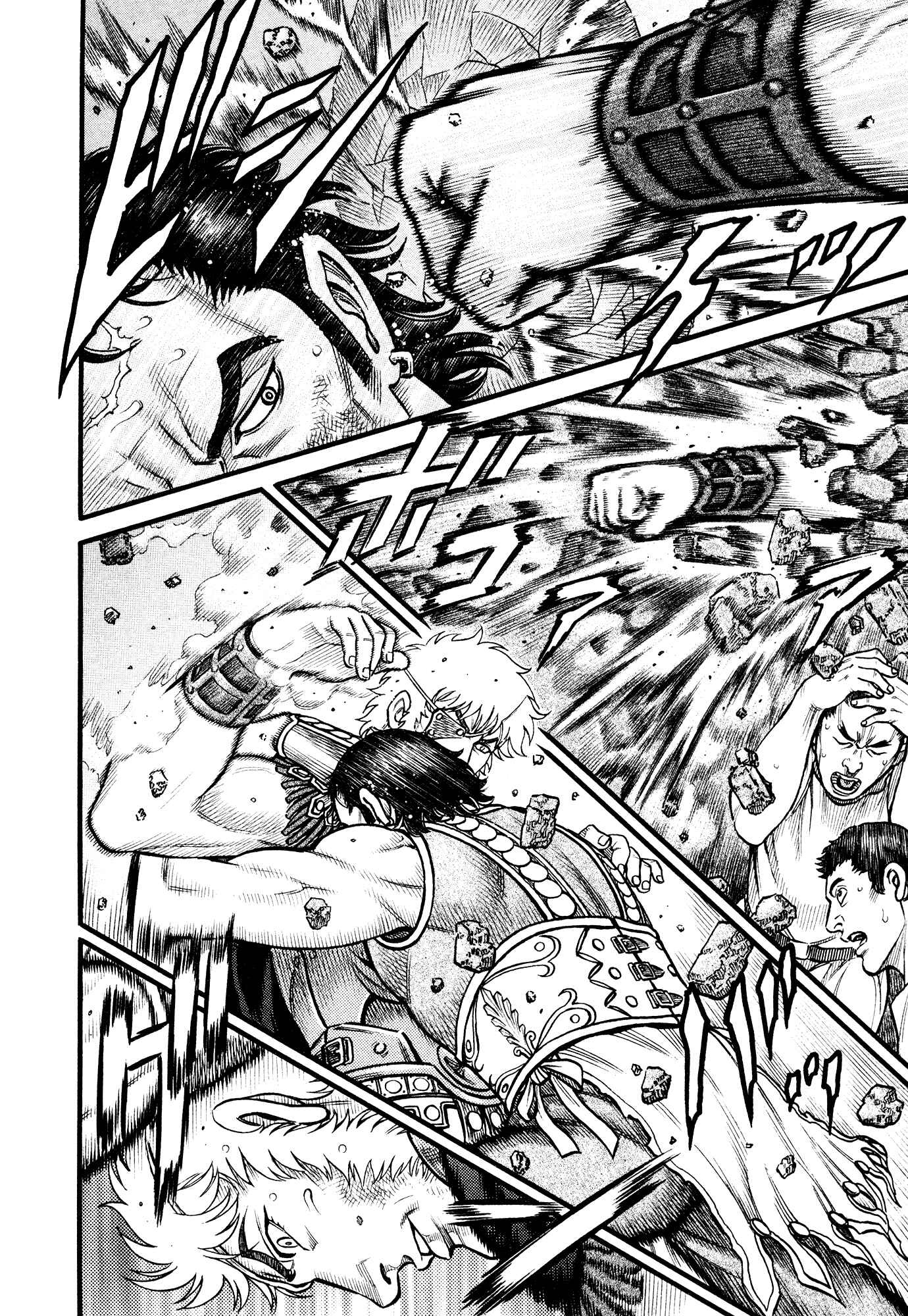 Page 10 Chapter 147 Cestvs: The Legend of Boxing in the Dark Ages