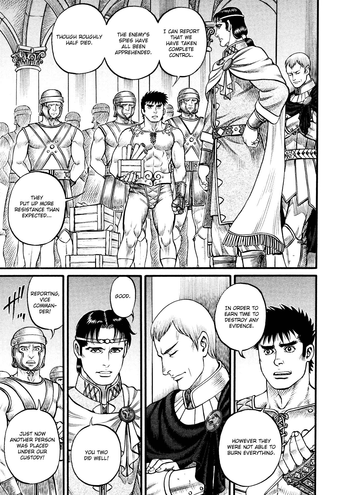 Page 15 Chapter 147 Cestvs: The Legend of Boxing in the Dark Ages