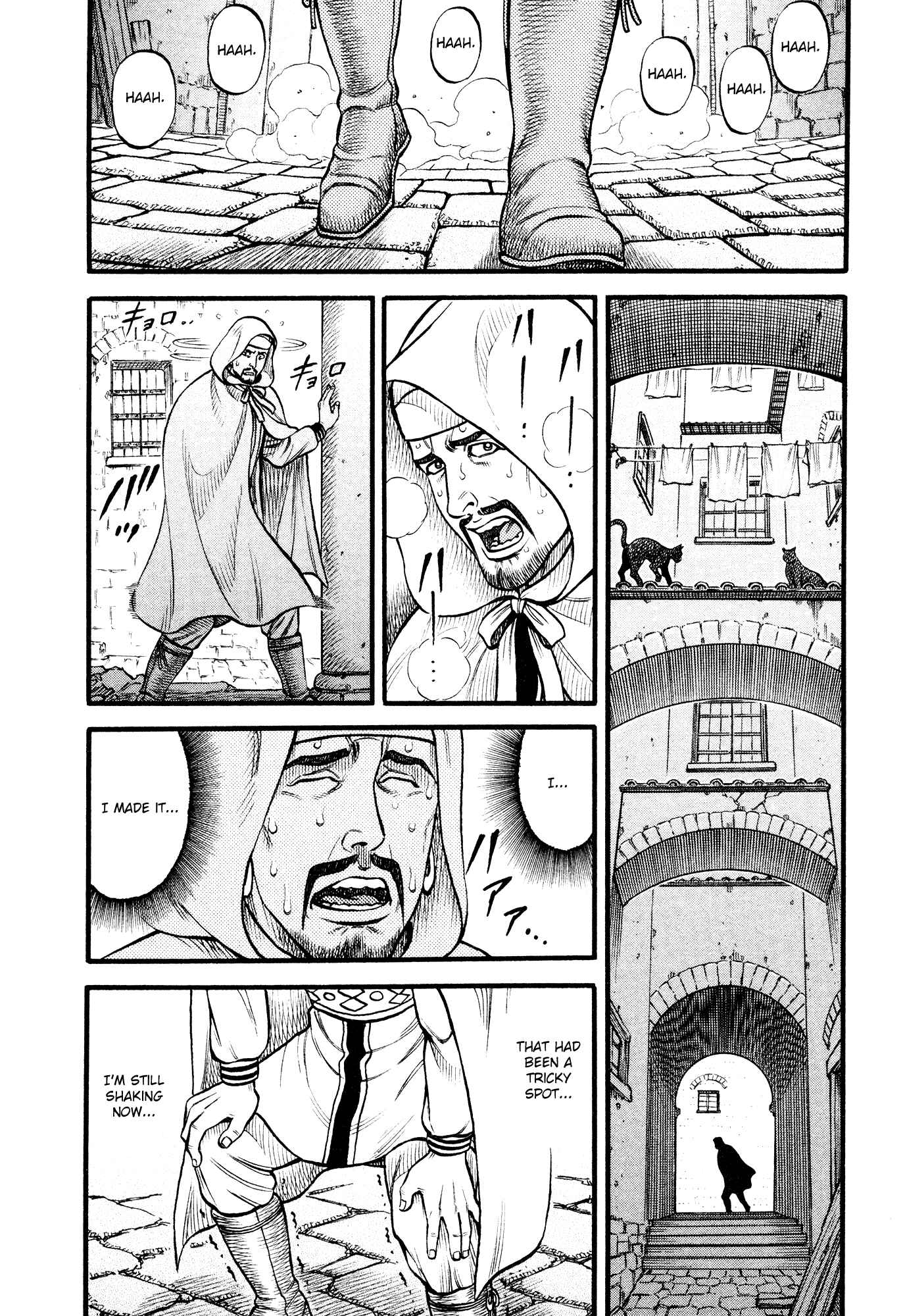 Page 2 Chapter 147 Cestvs: The Legend of Boxing in the Dark Ages